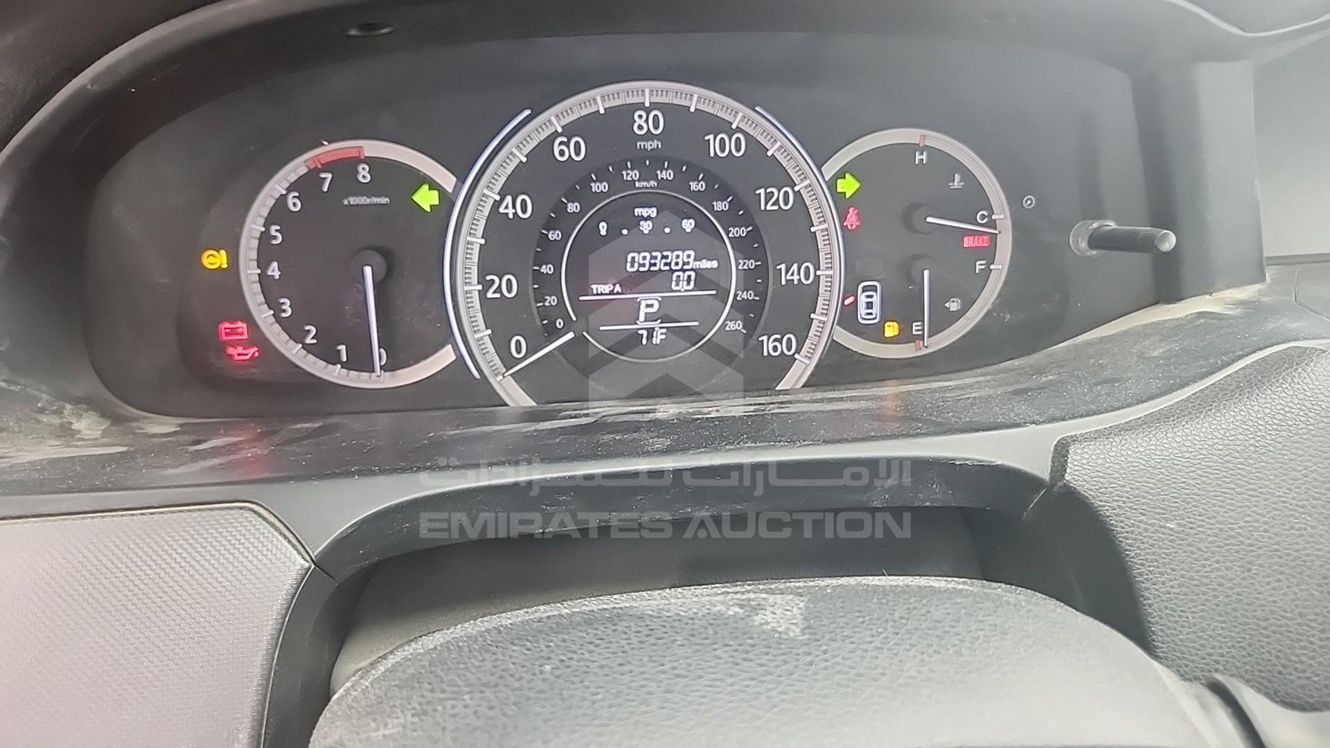 2013 HONDA ACCORD VIN: 1HGCR2F33DA245280