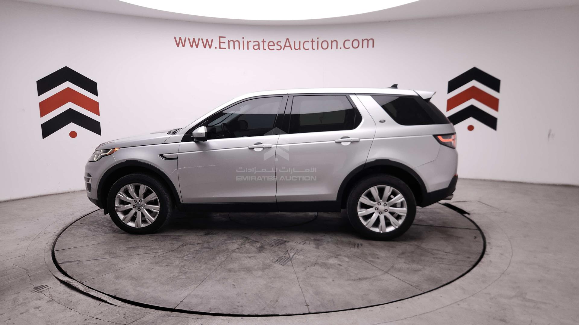 2015 LAND ROVER DISCOVERY VIN: SALCT2BG2FH500478
