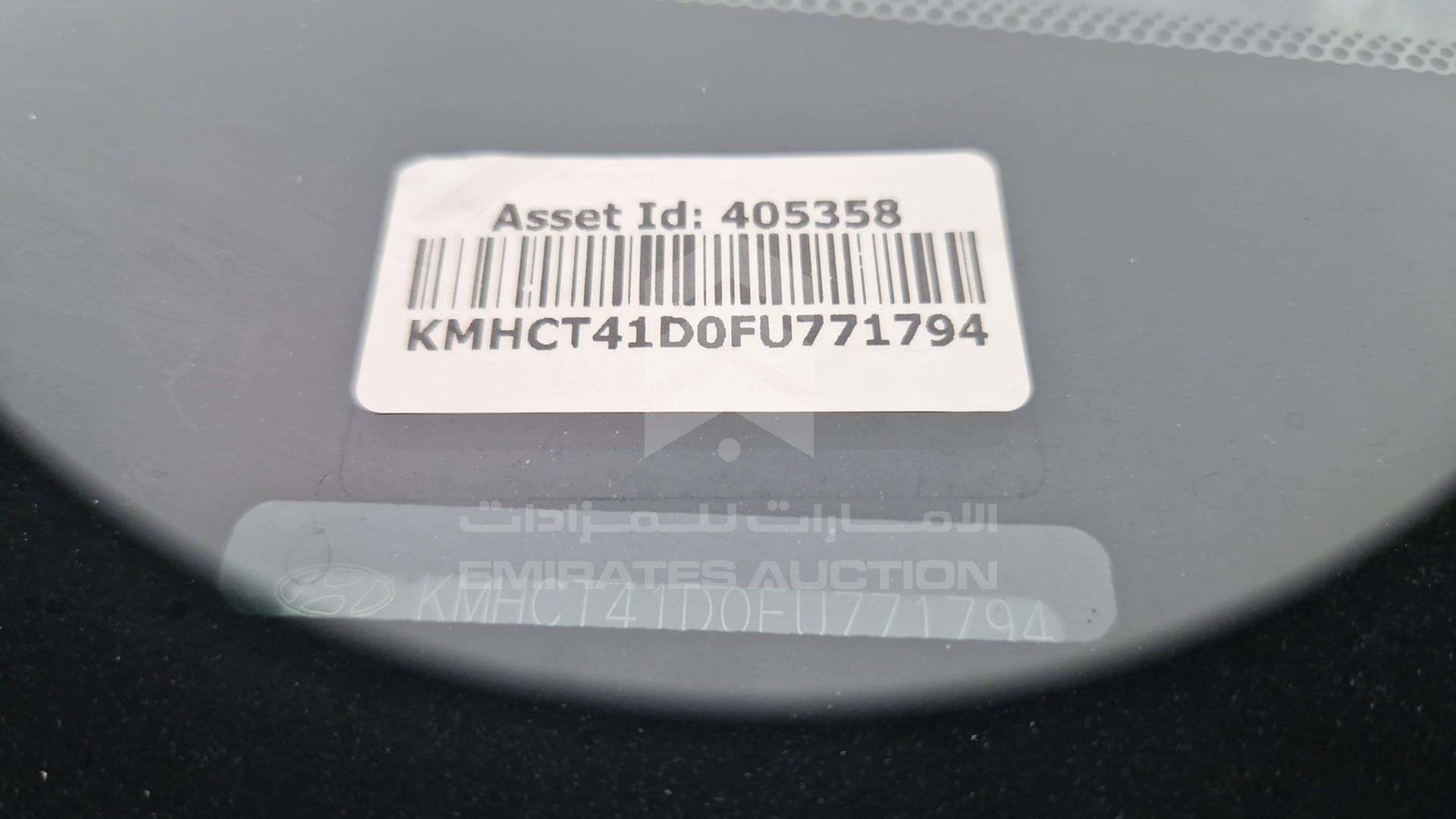 2015 HYUNDAI ACCENT VIN: KMHCT41D0FU771794