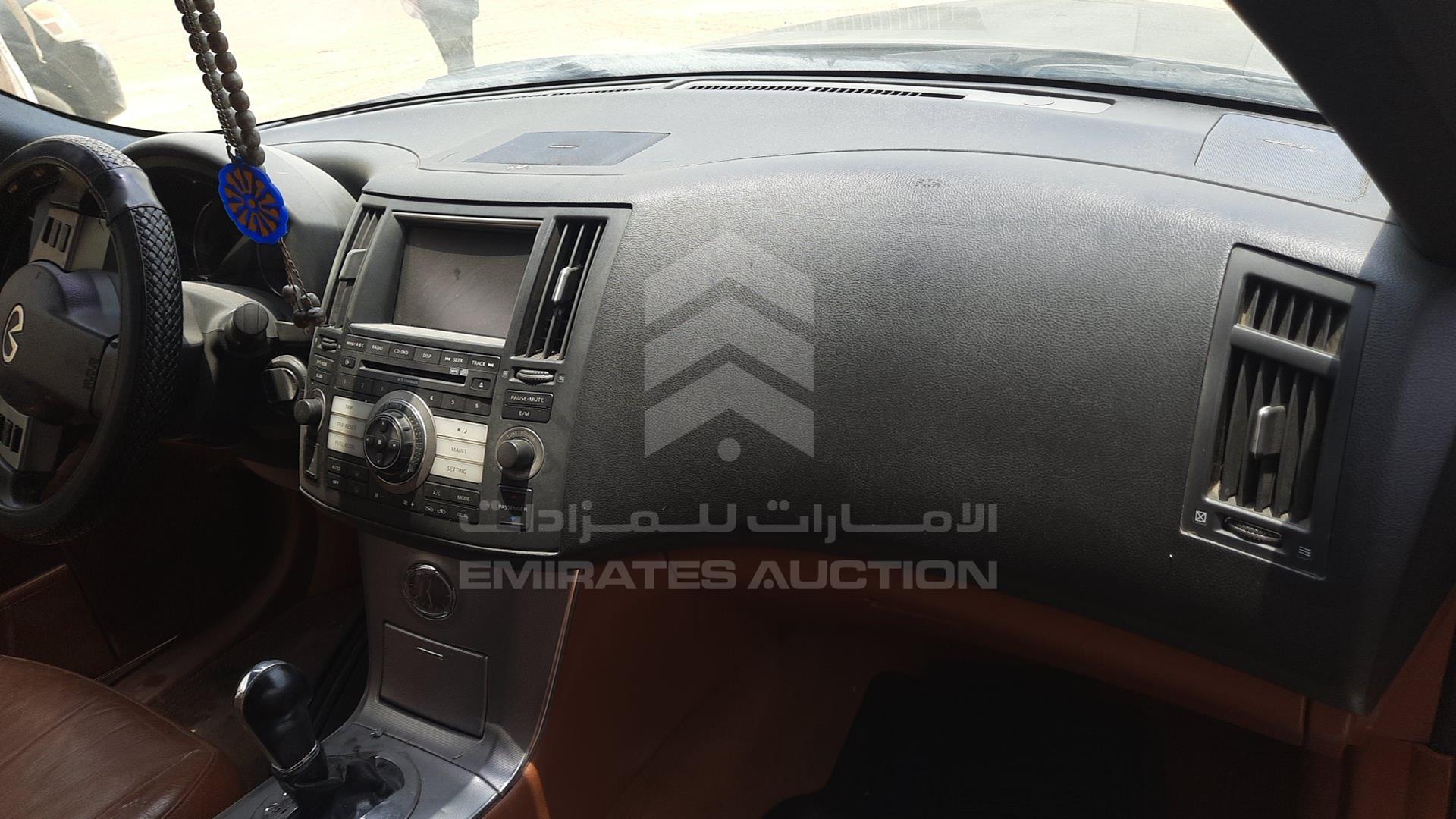 2008 INFINITI FX 35 VIN: JN8AS05Y48X018750