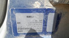 2007 Renault Clio — VIN on Frame — Photo 3 — Thumbnail