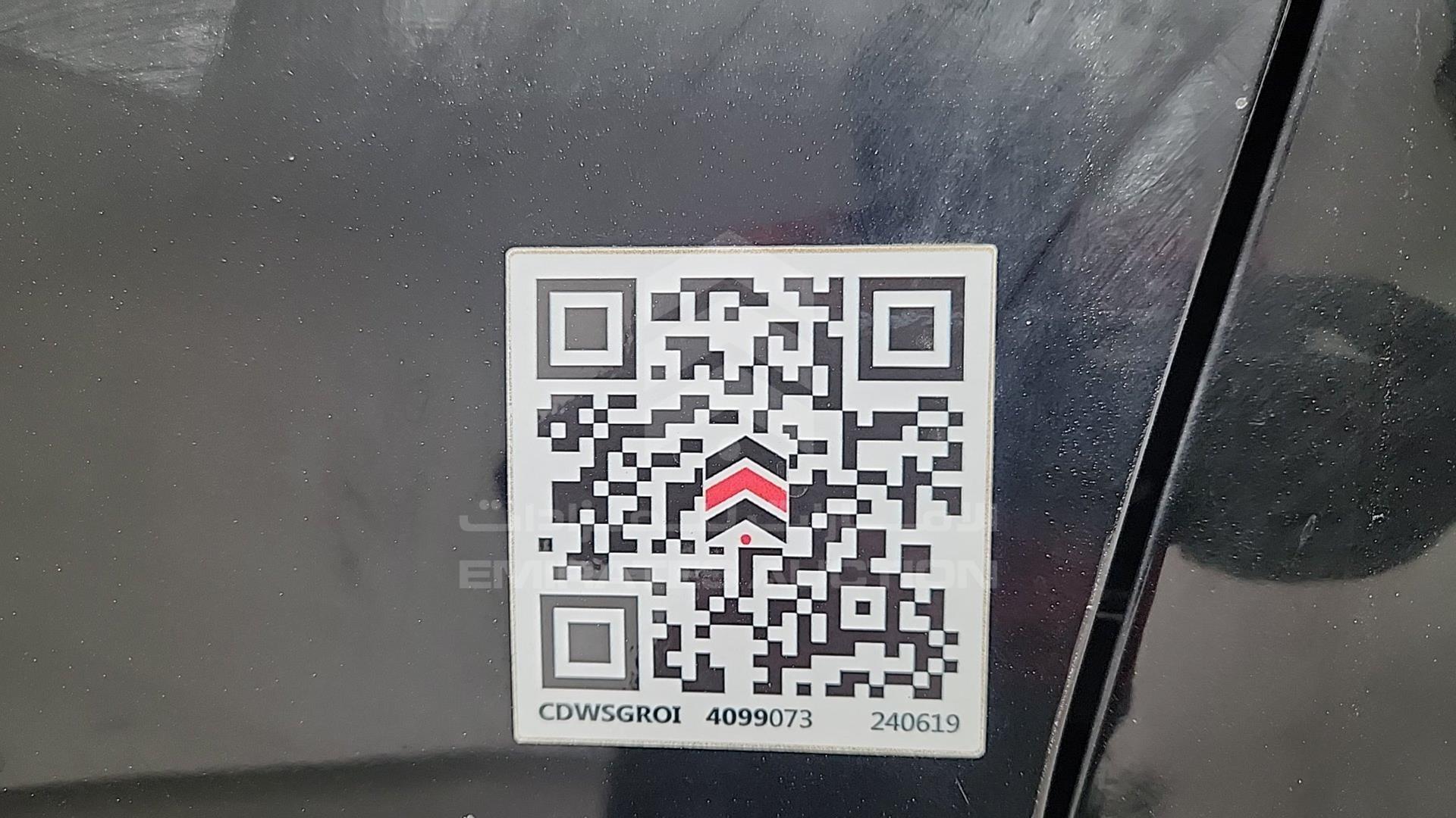 2017 CHERY TIGGO VIN: LVTDB24B9HC000381