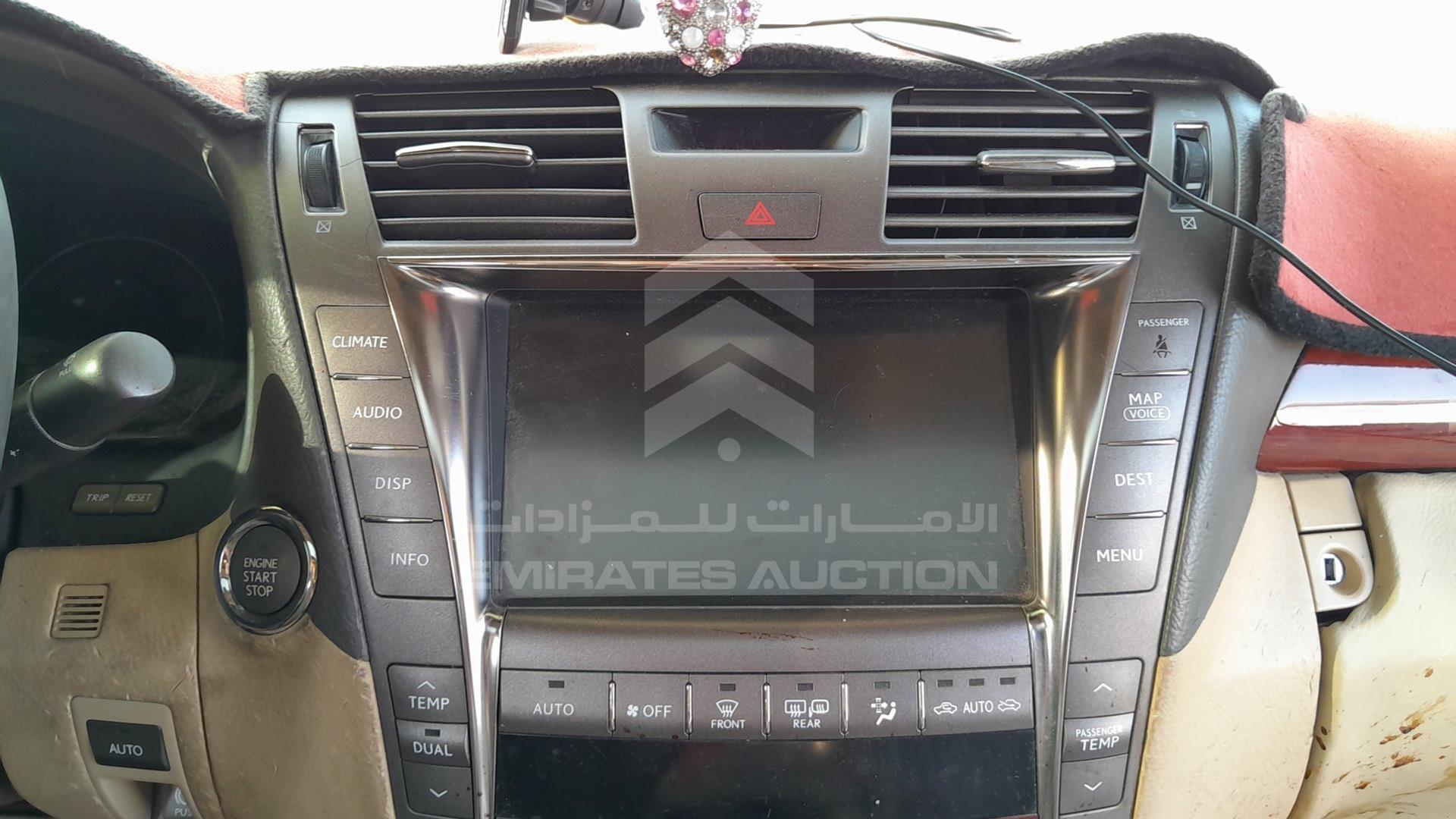 2007 LEXUS LS 460 VIN: JTHBL46F475046123