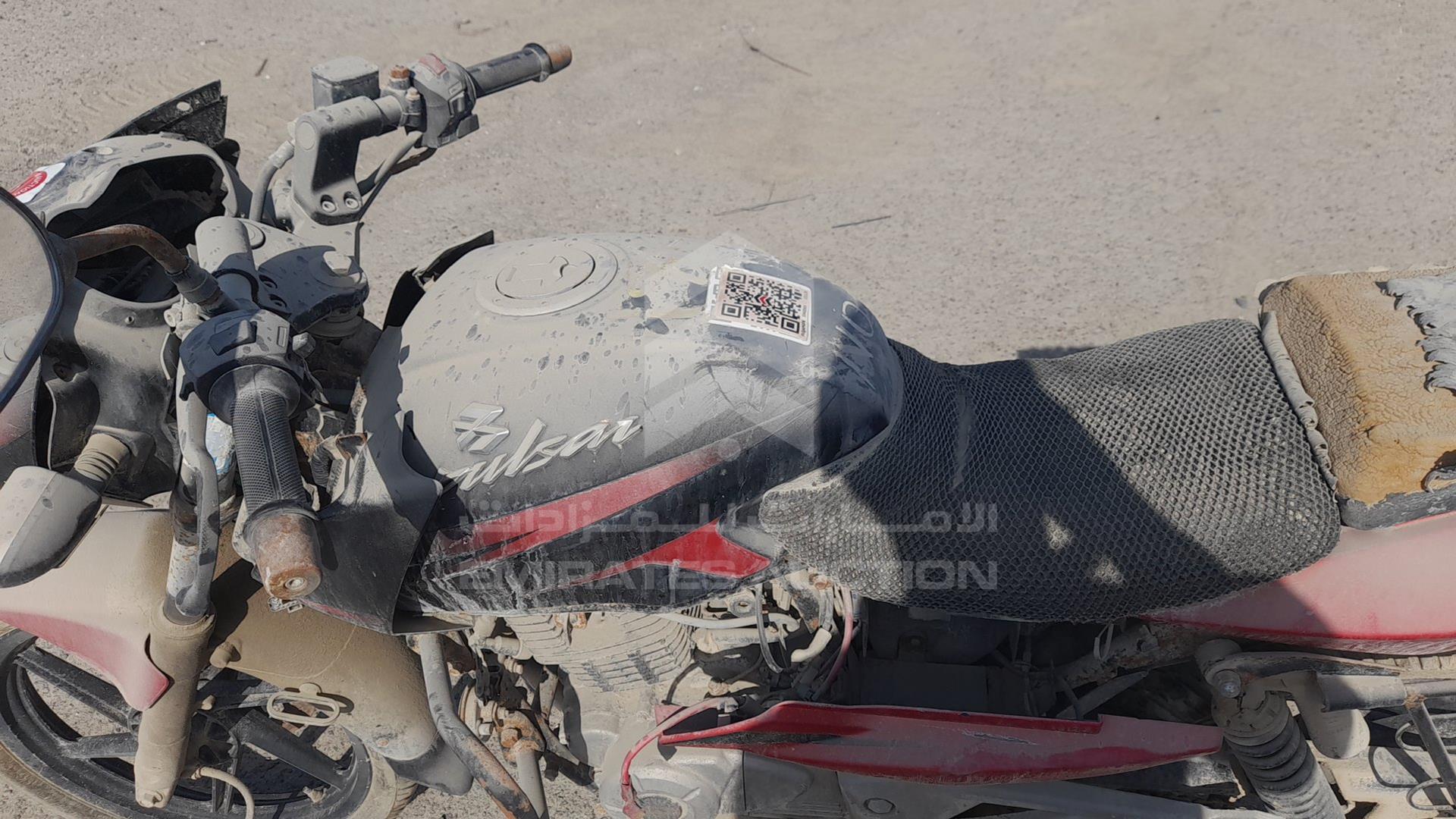 2016 BAJAJ PULSAR 180CC VIN: MD2A12DZXGCB68336