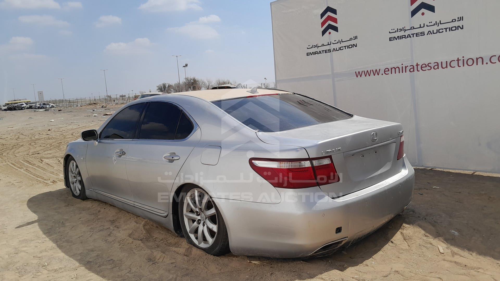 2009 LEXUS LS 460 VIN: JTHCL46F295003617