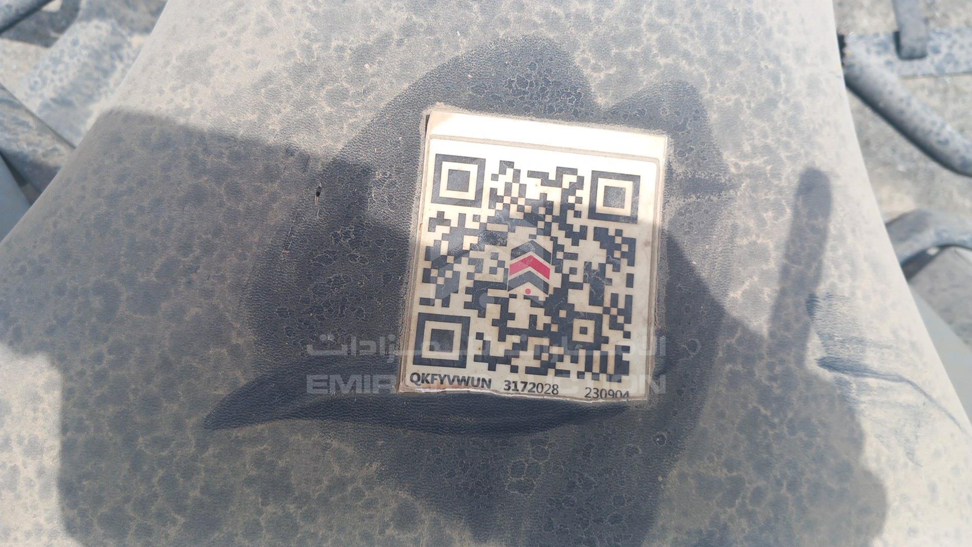 0 ATV --- VIN: JSAAL43A482110177