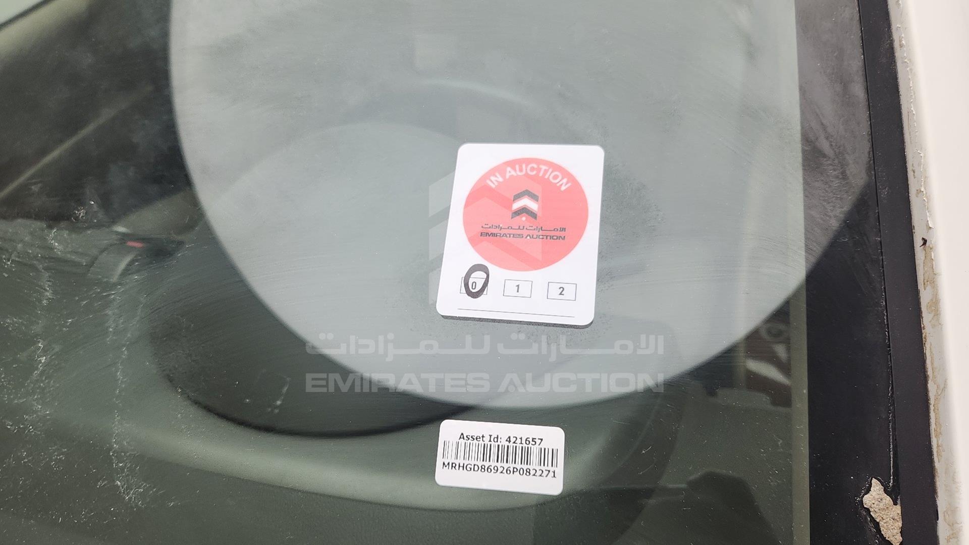 2006 HONDA CITY VIN: MRHGD86926P082271