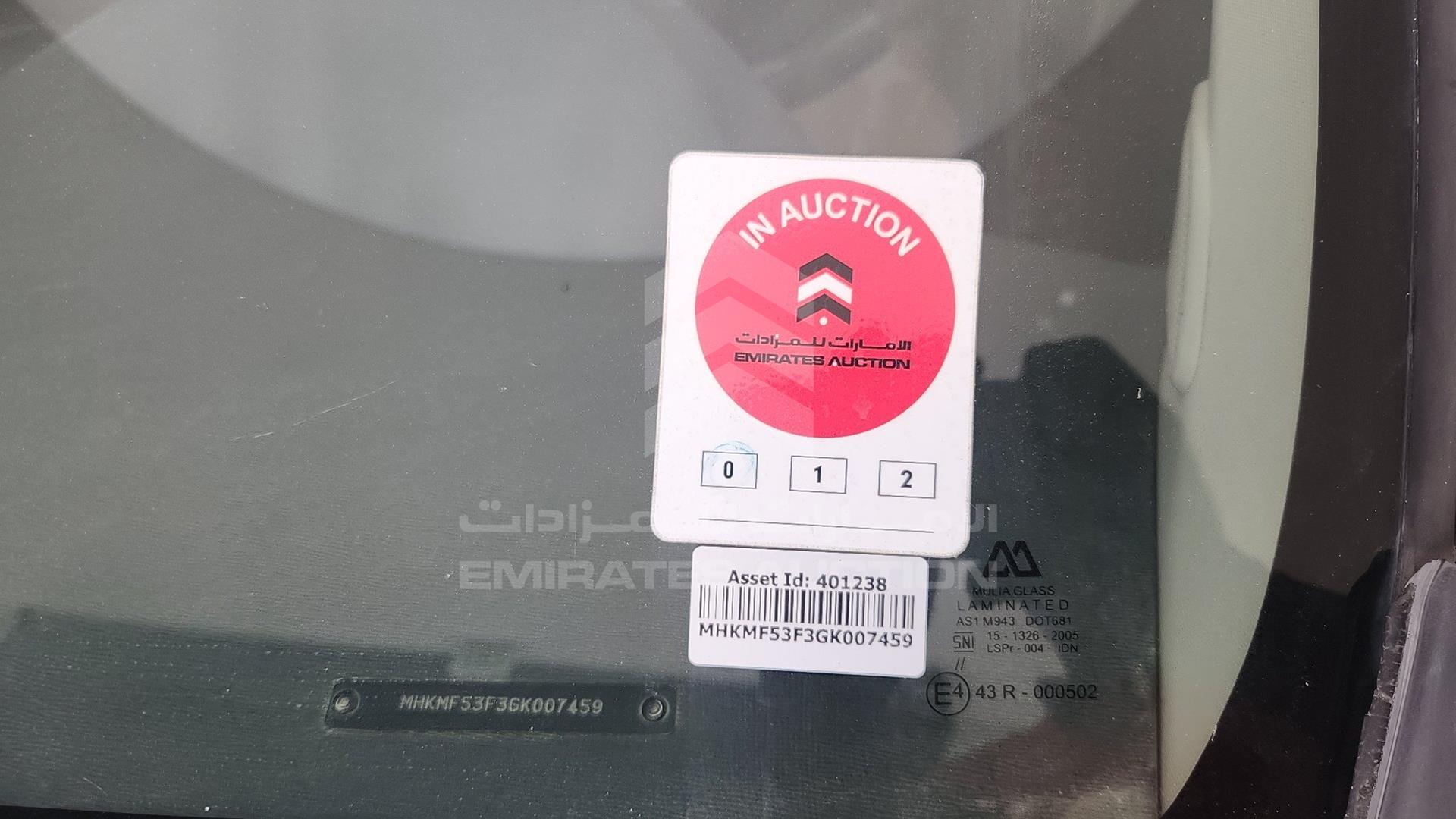 2016 TOYOTA AVANZA VIN: MHKMF53F3GK007459