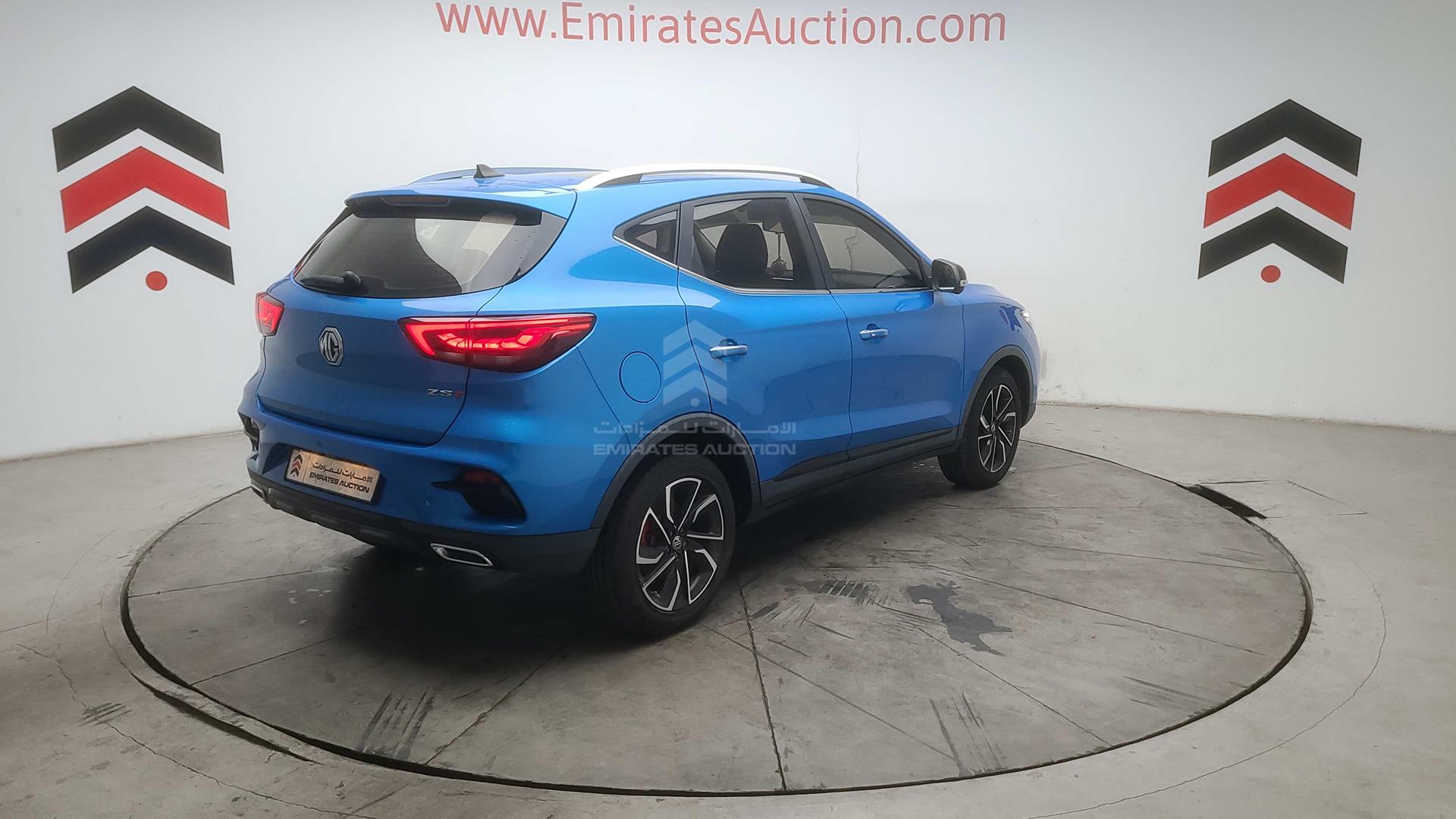 2023 MG ZS VIN: LSJW74C96PZ116556