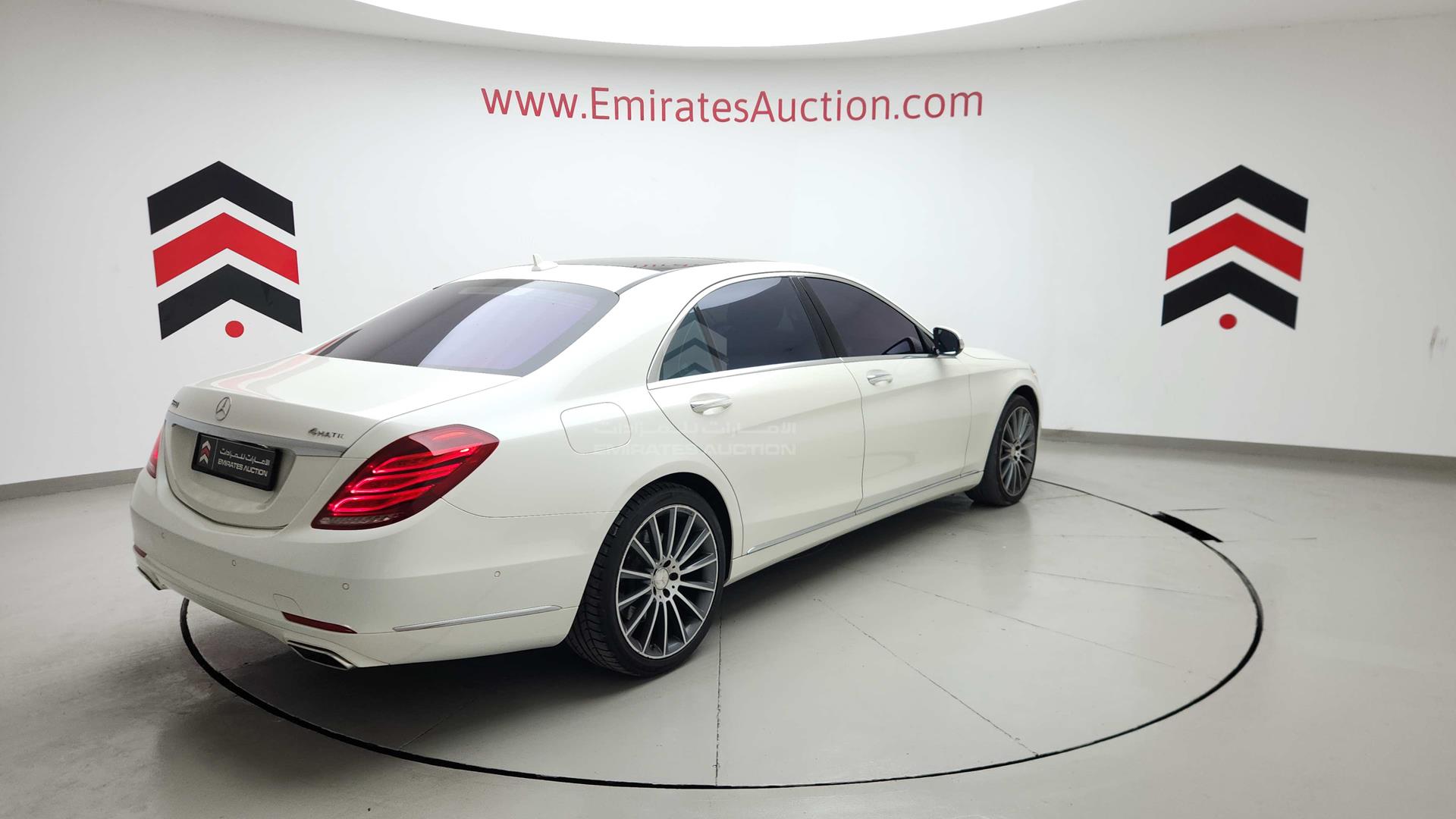 2015 MERCEDES S 550 VIN: WDDUG8FB1FA098842