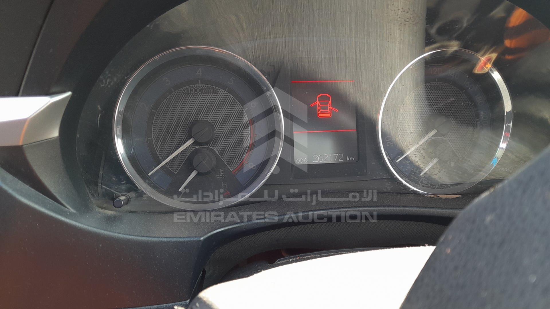 2014 TOYOTA COROLLA VIN: RKLBB9HE2E5023977