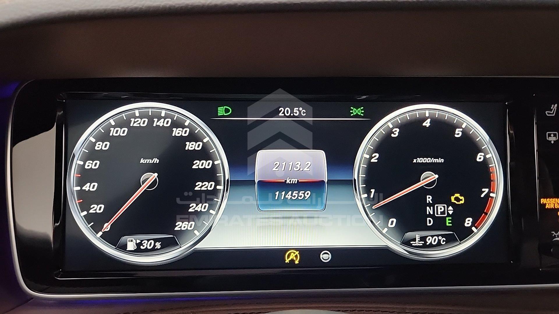 2016 MERCEDES S 500 VIN: WDDUG8CB3GA203371