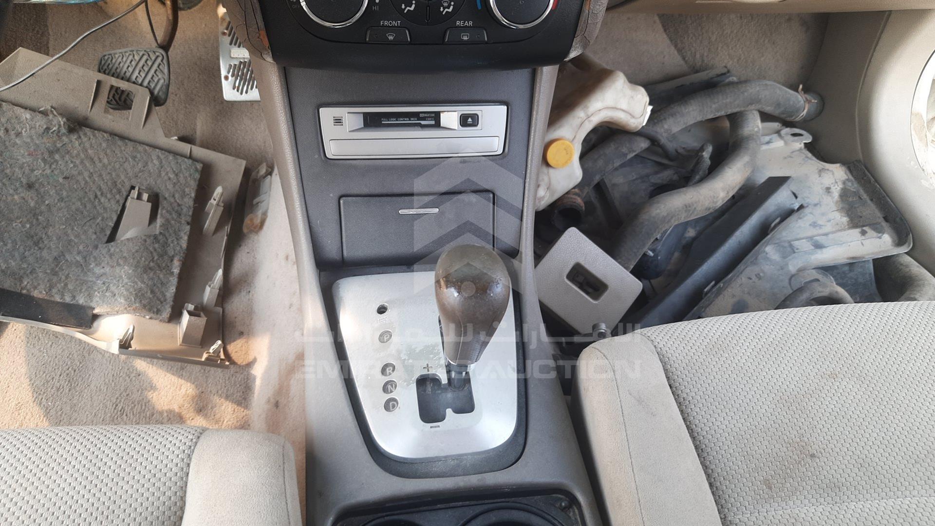 2008 NISSAN ALTIMA VIN: 1N4AL21D98C264634