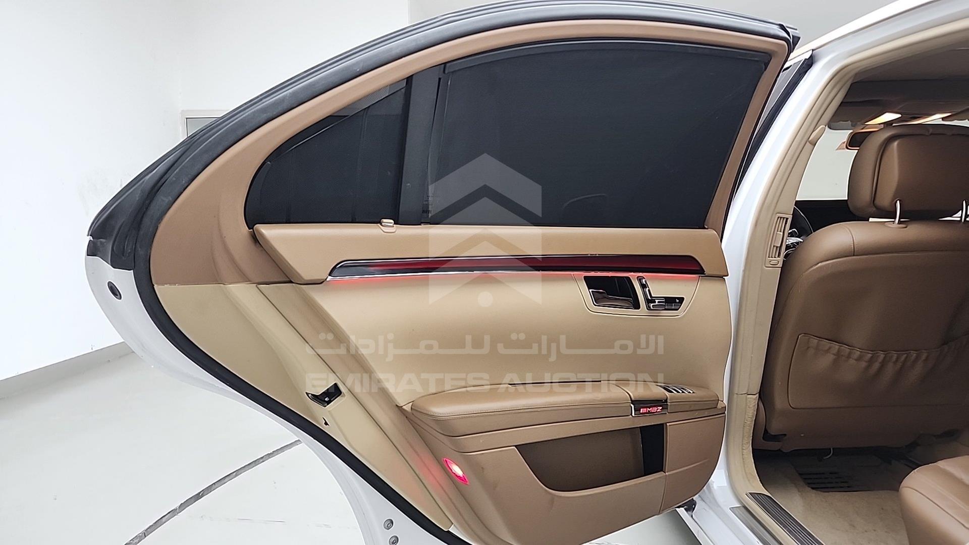 2008 MERCEDES S 550 VIN: WDD2211711A203048