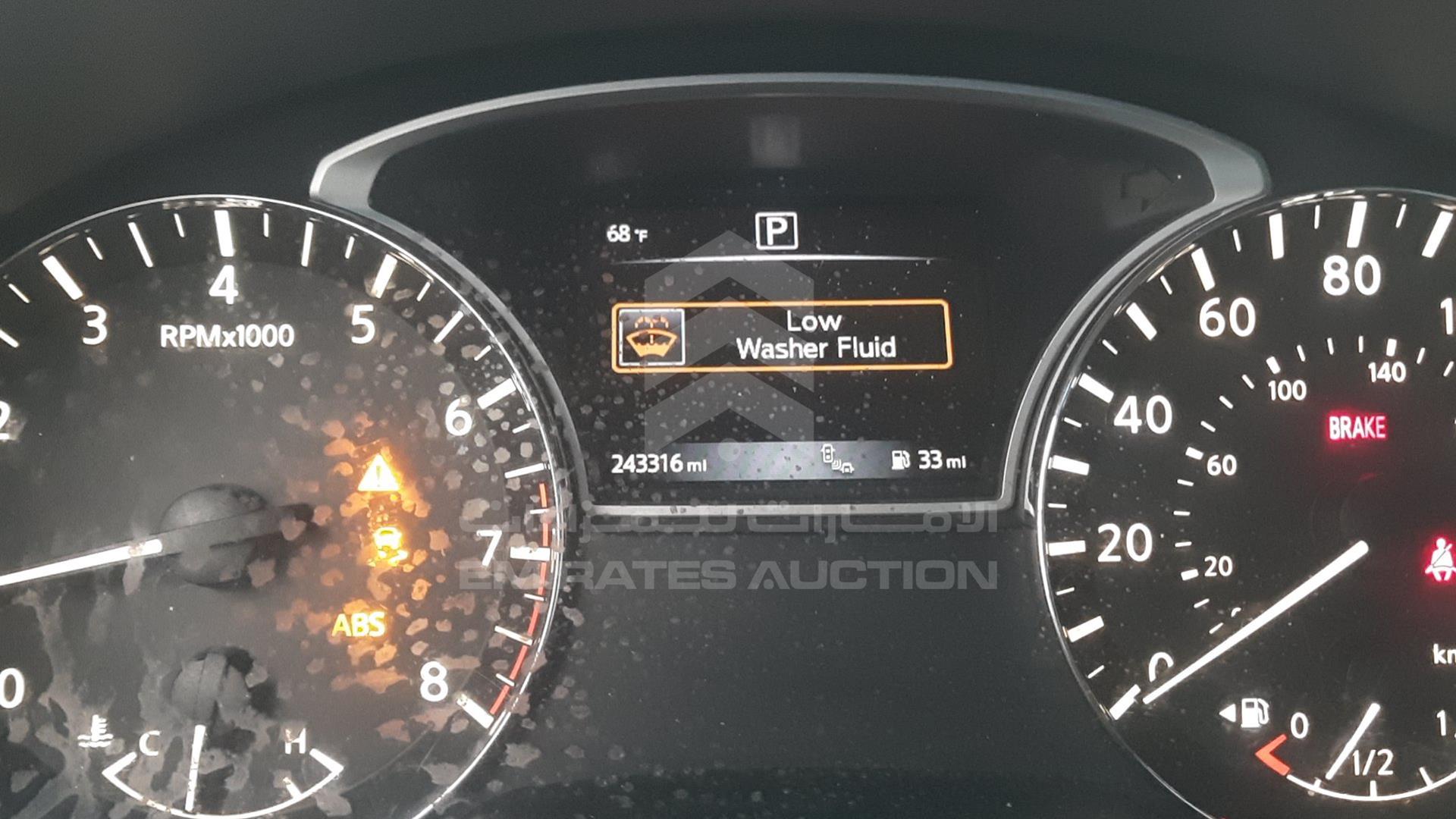 2016 NISSAN ALTIMA VIN: 1N4AL3AP9GC120113