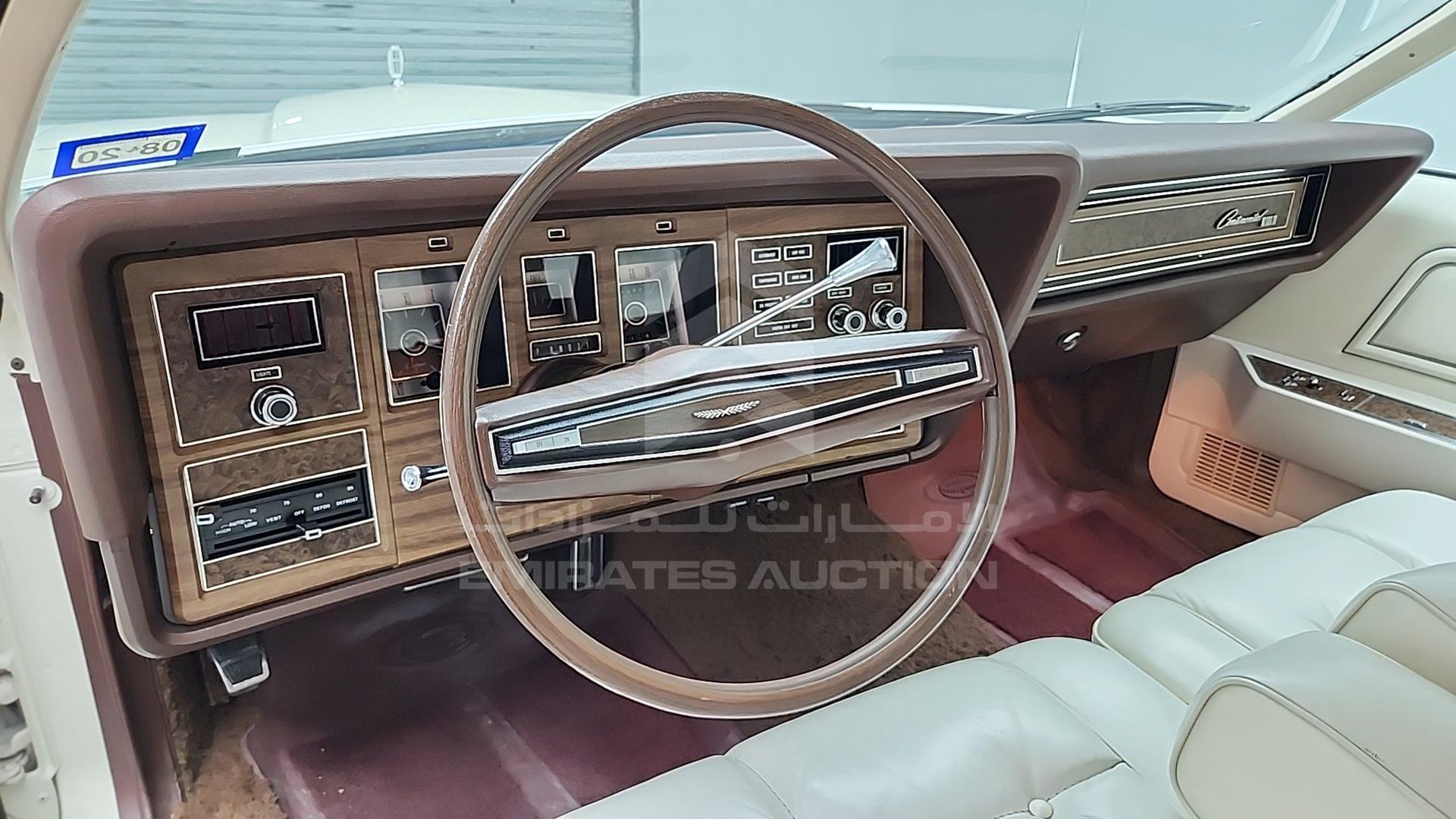1972 LINCOLN CONTINENTAL VIN: 2Y89A891554