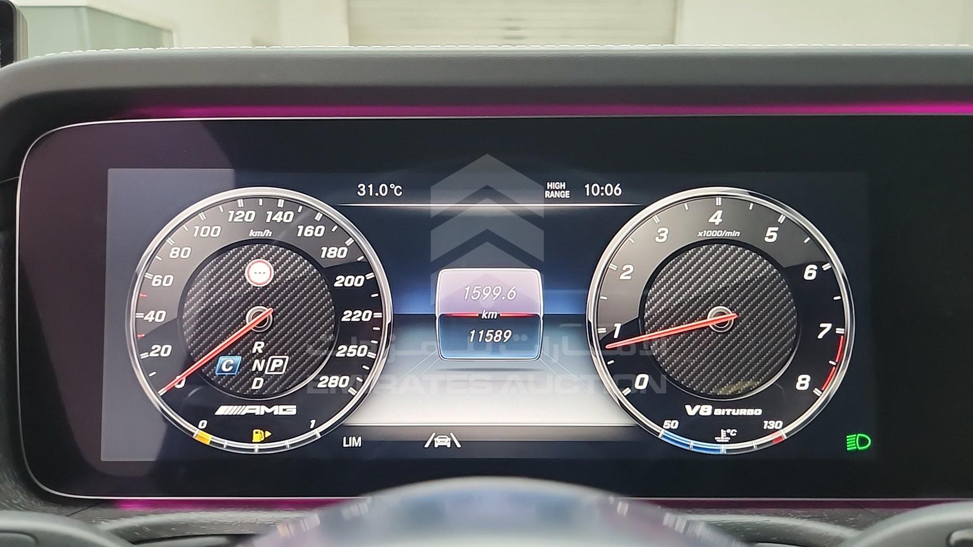 2024 MERCEDES G 63 VIN: W1N4632761X477541
