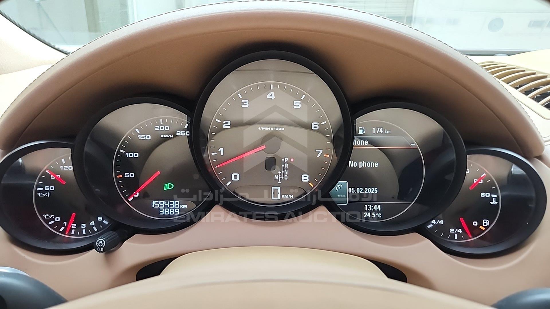 2012 PORSCHE CAYENNE S VIN: WP1ZZZ92ZCLA41900