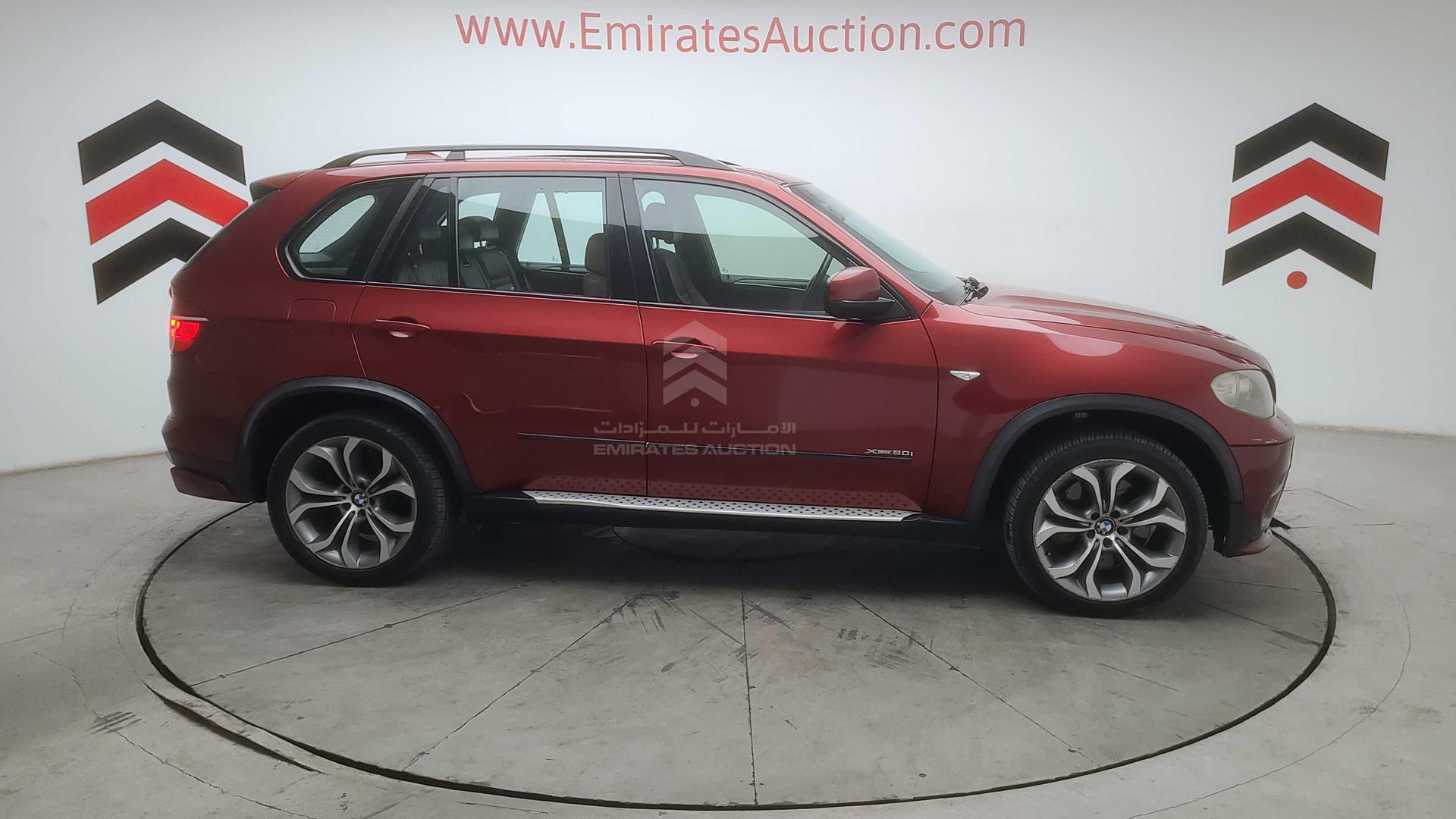 2011 BMW X5 VIN: WBAZV8105BL392736