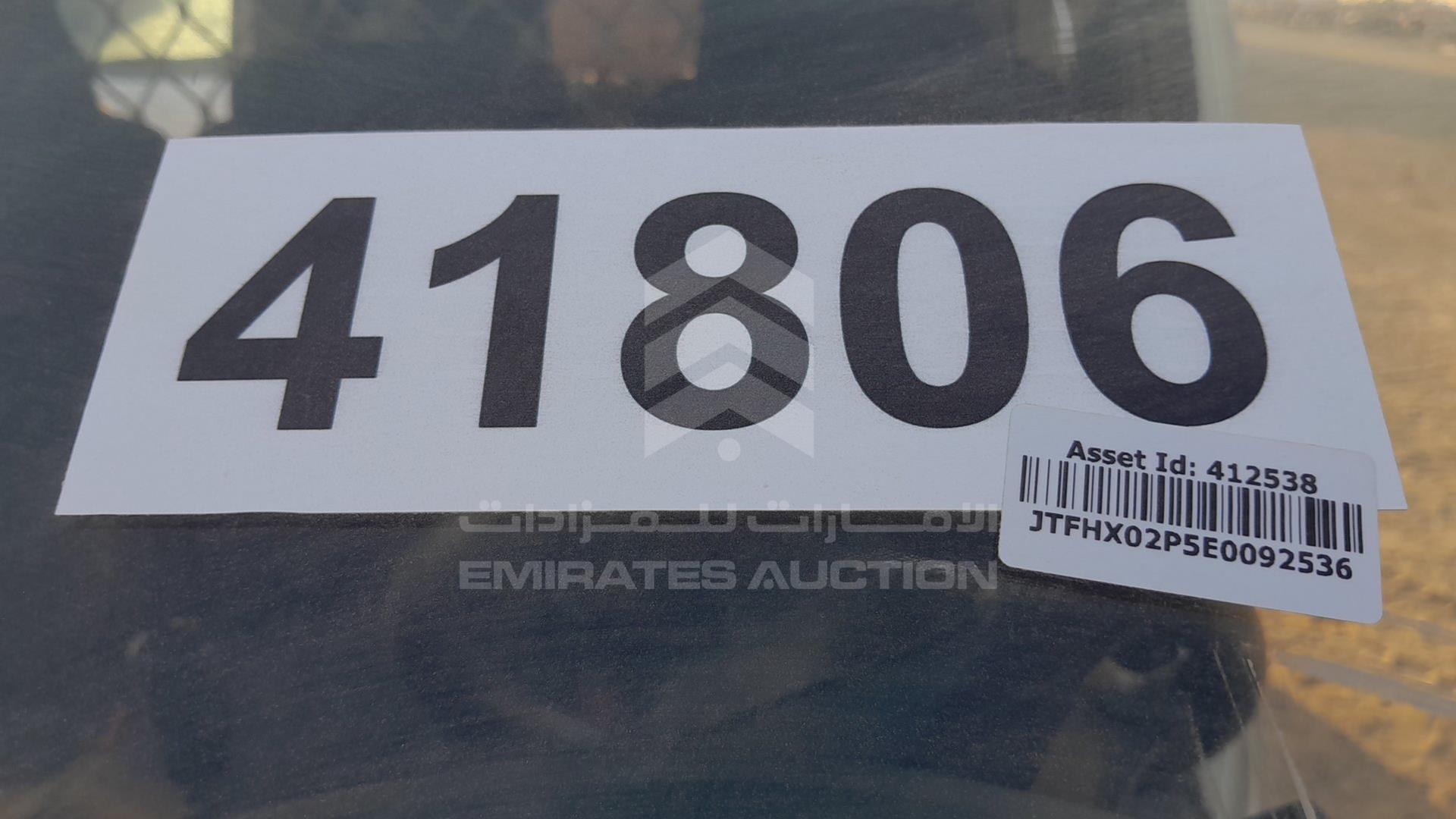 2014 TOYOTA HIACE VIN: JTFHX02P5E0092536