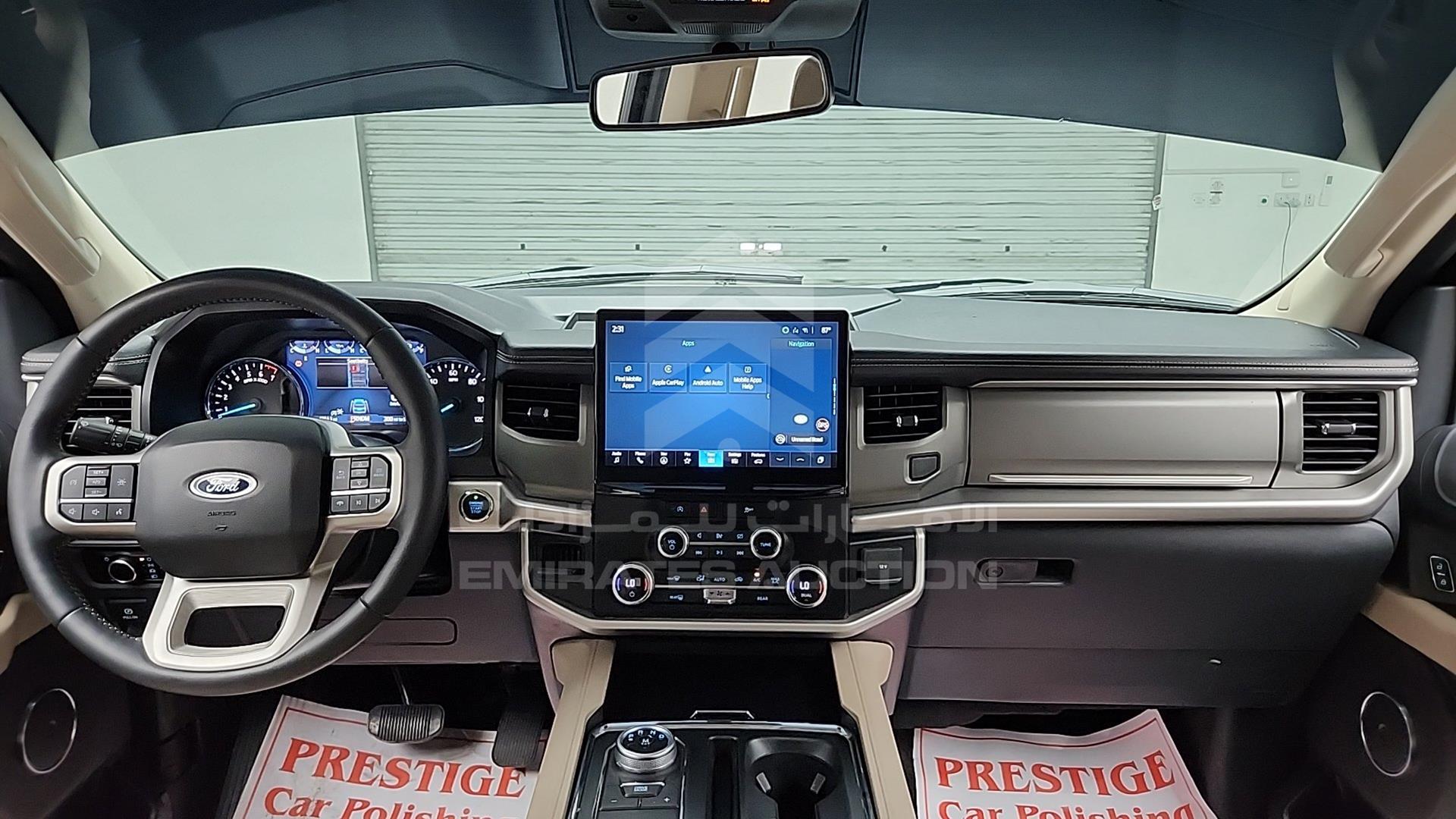 2023 FORD EXPEDITION VIN: 1FMJU1H85PEA57473