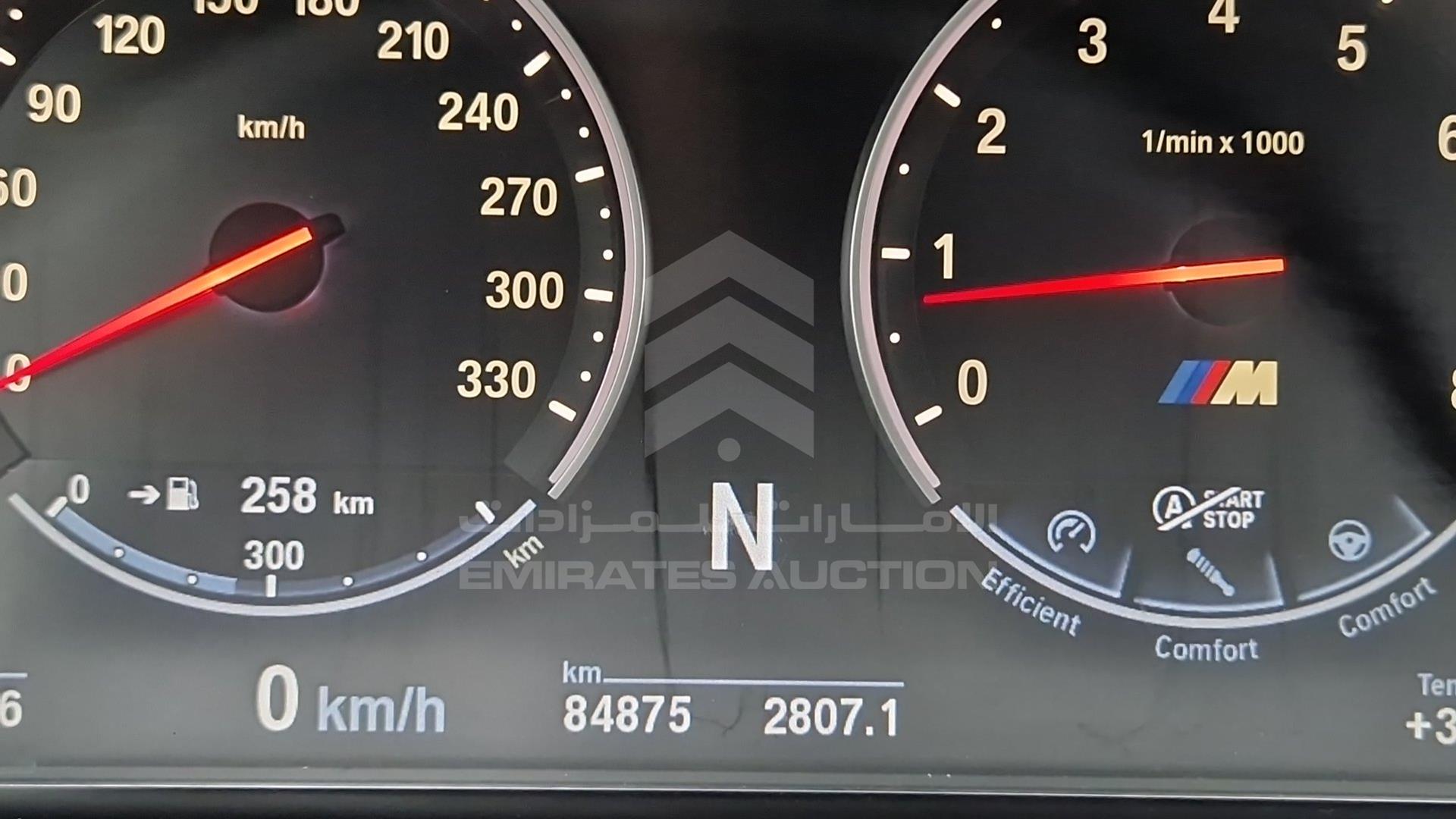 2013 BMW M6 VIN: WBSLX9C5XDC968527