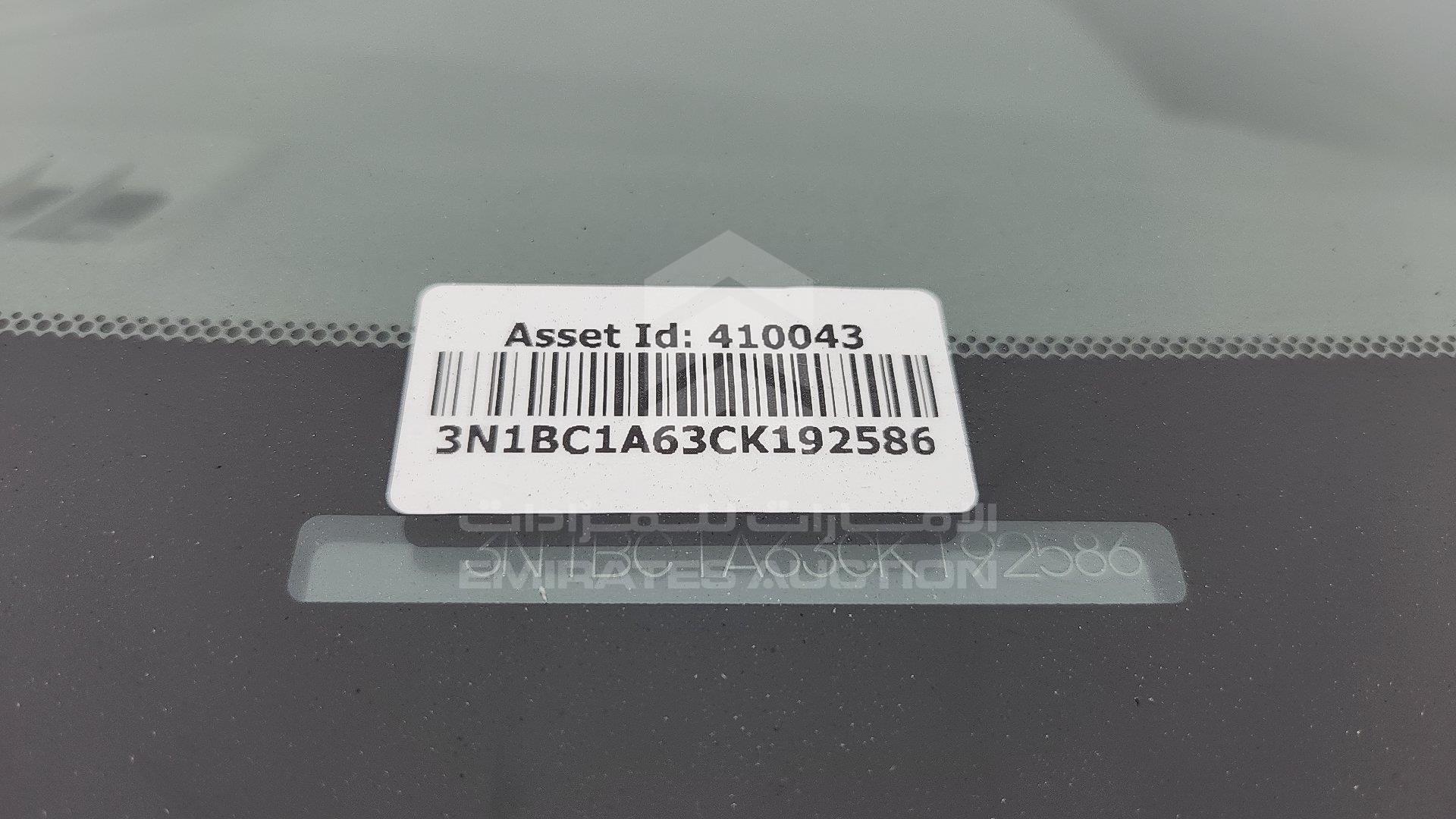 3N1BC1A63CK192586 - 2012 Nissan Tiida - #511959