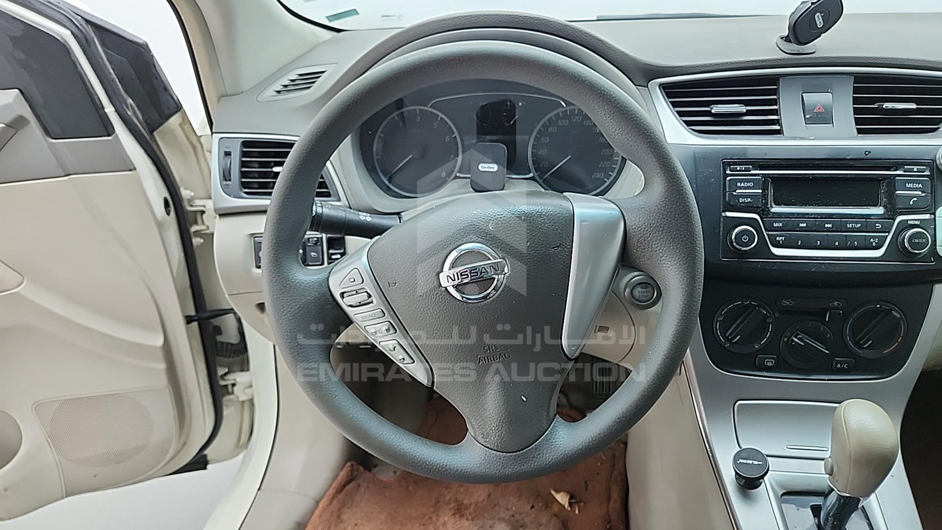 2017 NISSAN SENTRA VIN: MNTBB7A9XH6051869
