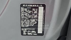2014 Nissan Quest — VIN on Frame — Photo 3 — Thumbnail