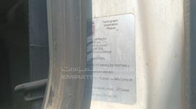 Iveco — VIN on Frame — Photo 4 — Thumbnail