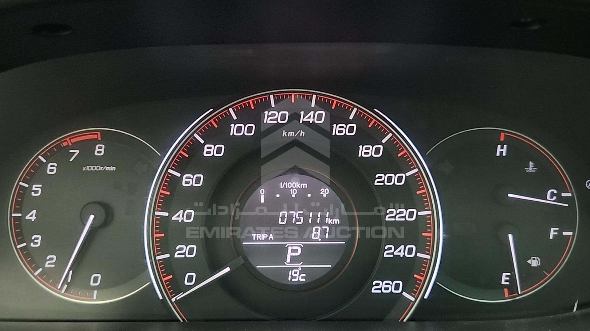 2015 HONDA ACCORD VIN: 1HGCT1278FA600273