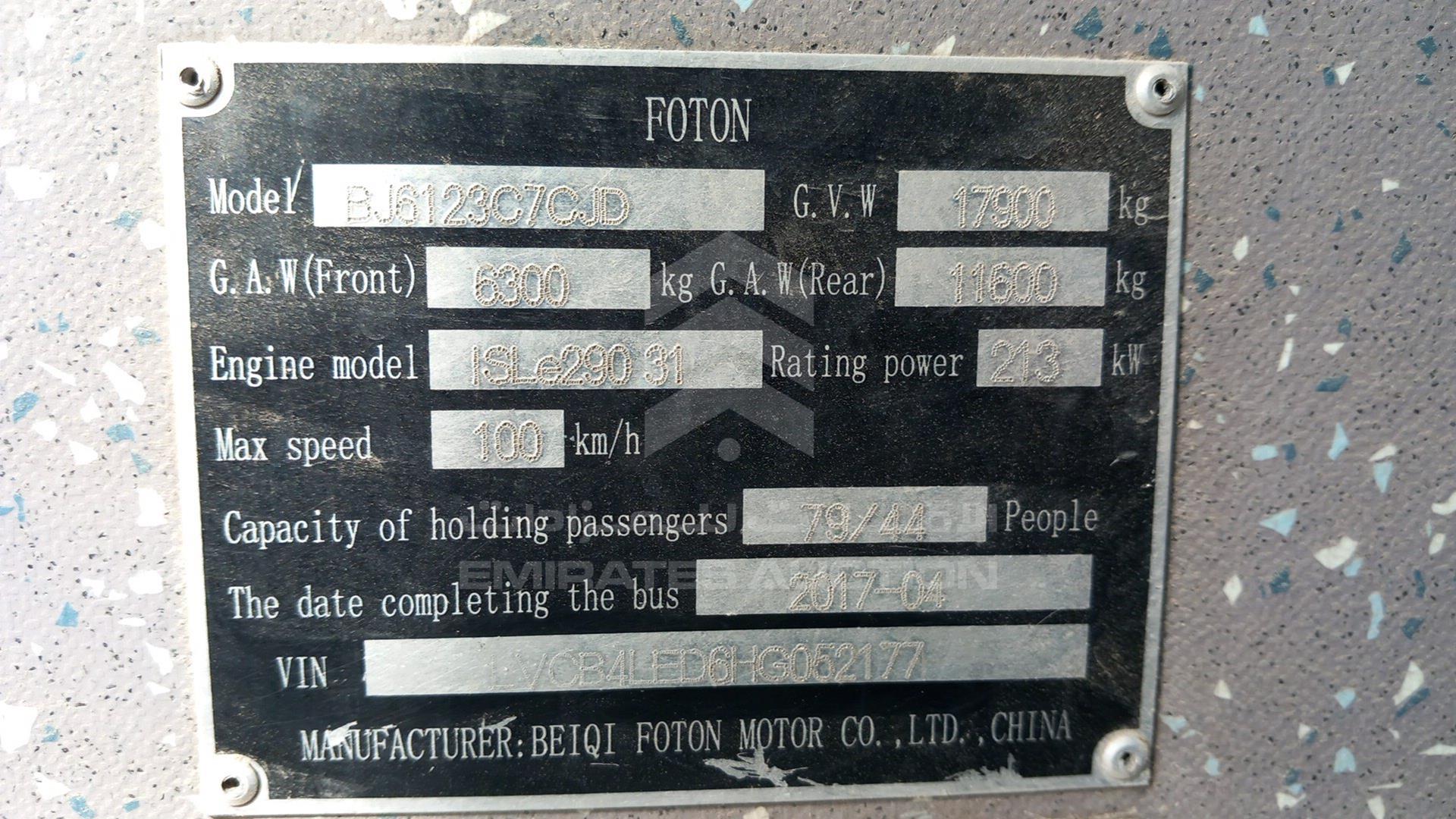 2017 FOTON BUS VIN: LVCB4LED6HG052177