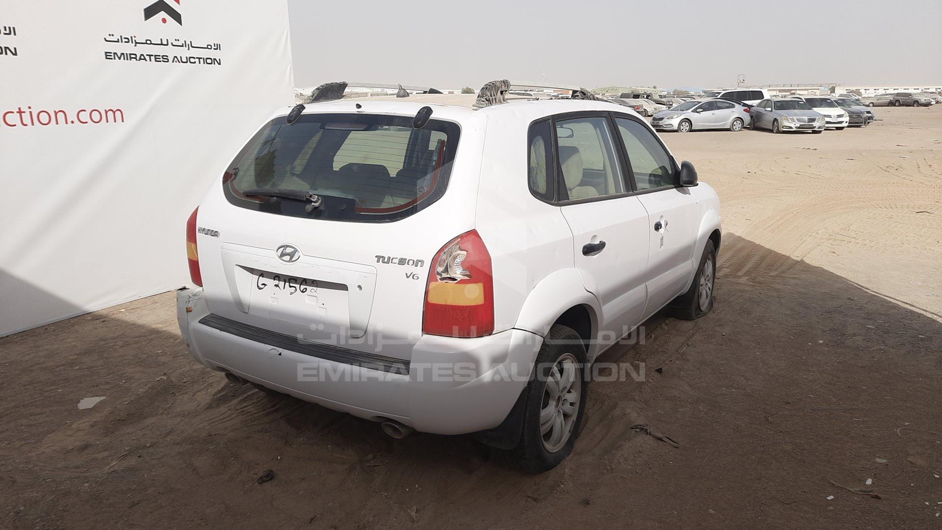 2008 HYUNDAI TUCSON VIN: KMHJM81D08U746604