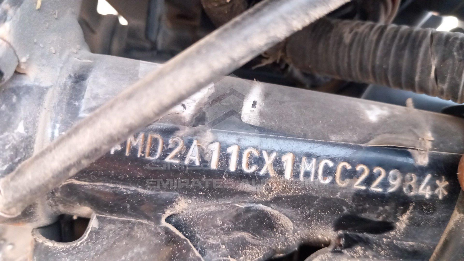 2021 BAJAJ PULSAR VIN: MD2A11CX1MCC22984