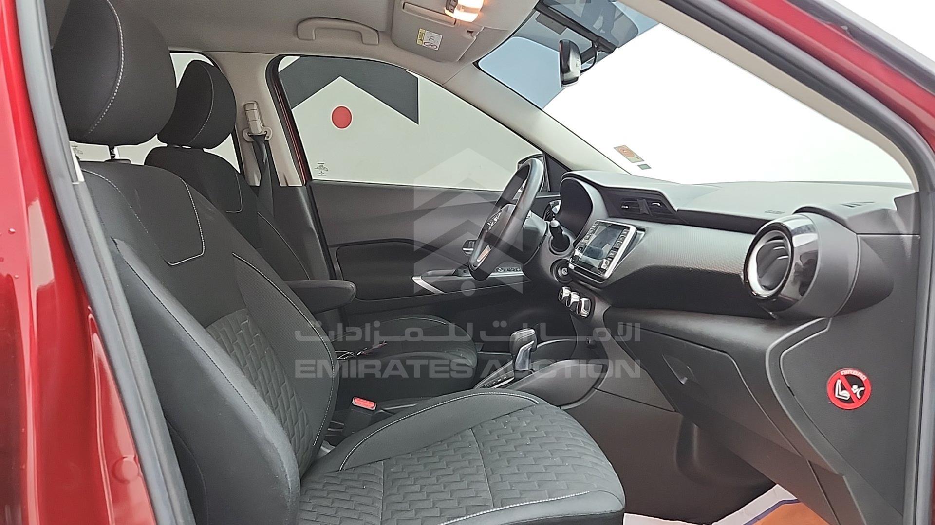 2023 NISSAN KICKS VIN: 3N1CP5C96PL464734