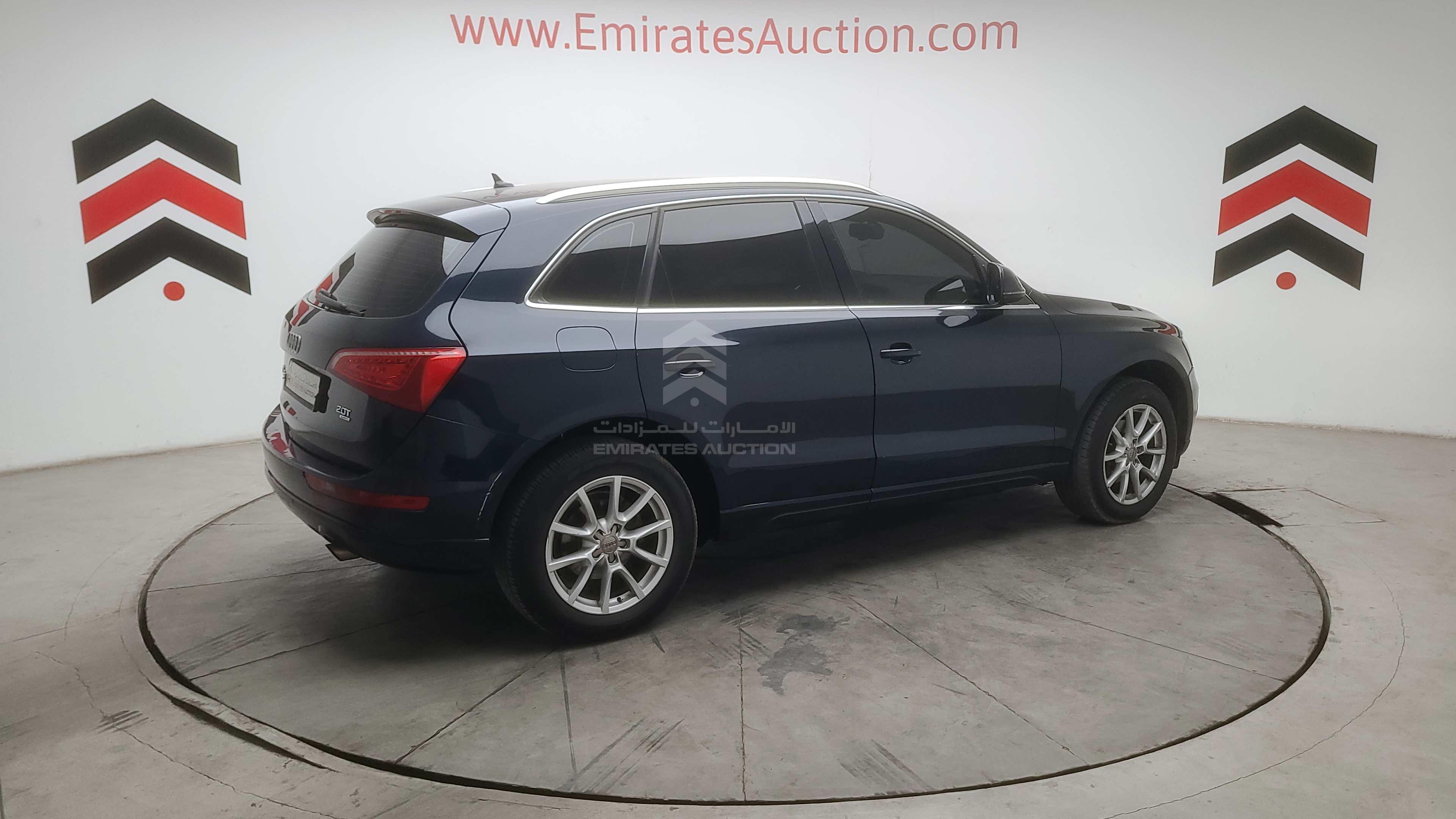 WAUCFC8R2HA042938 - 2011 Audi Q5 - #494286