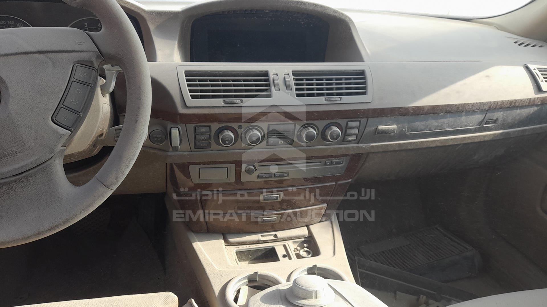 2006 BMW 740 IL VIN: WBAHN61016DT48152
