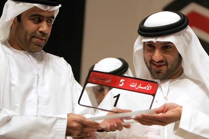 What makes a number plate worth $15 million?