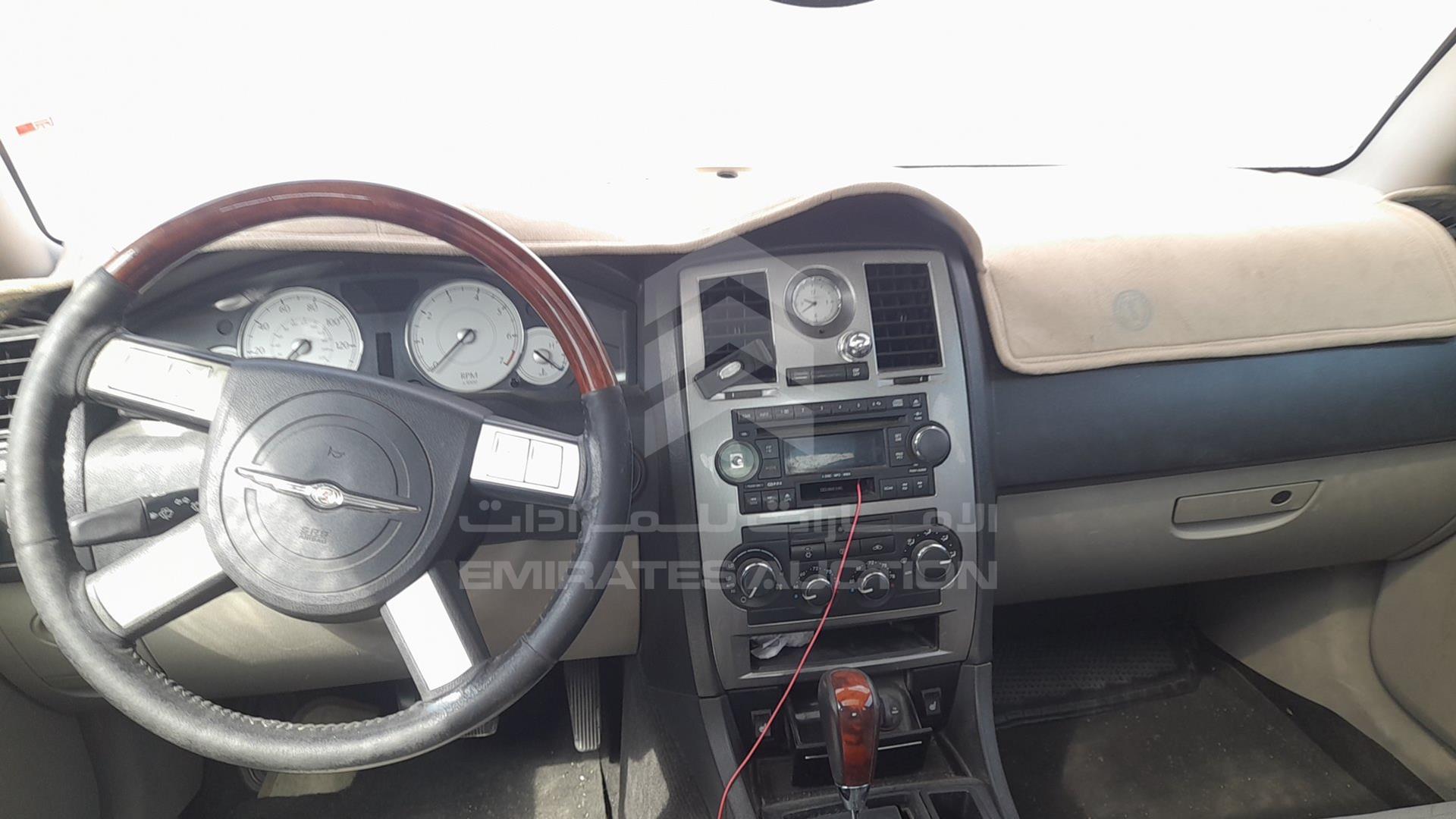 2005 CHRYSLER 300 VIN: 2C3AA53G15H506290