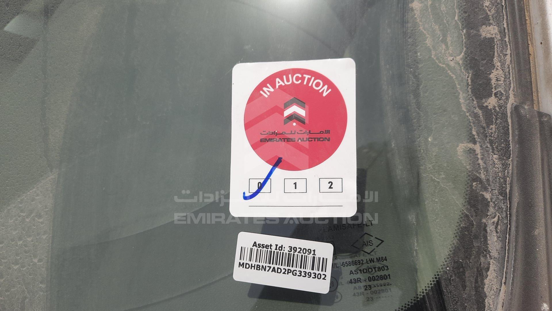 2023 NISSAN SUNNY VIN: MDHBN7AD2PG339302