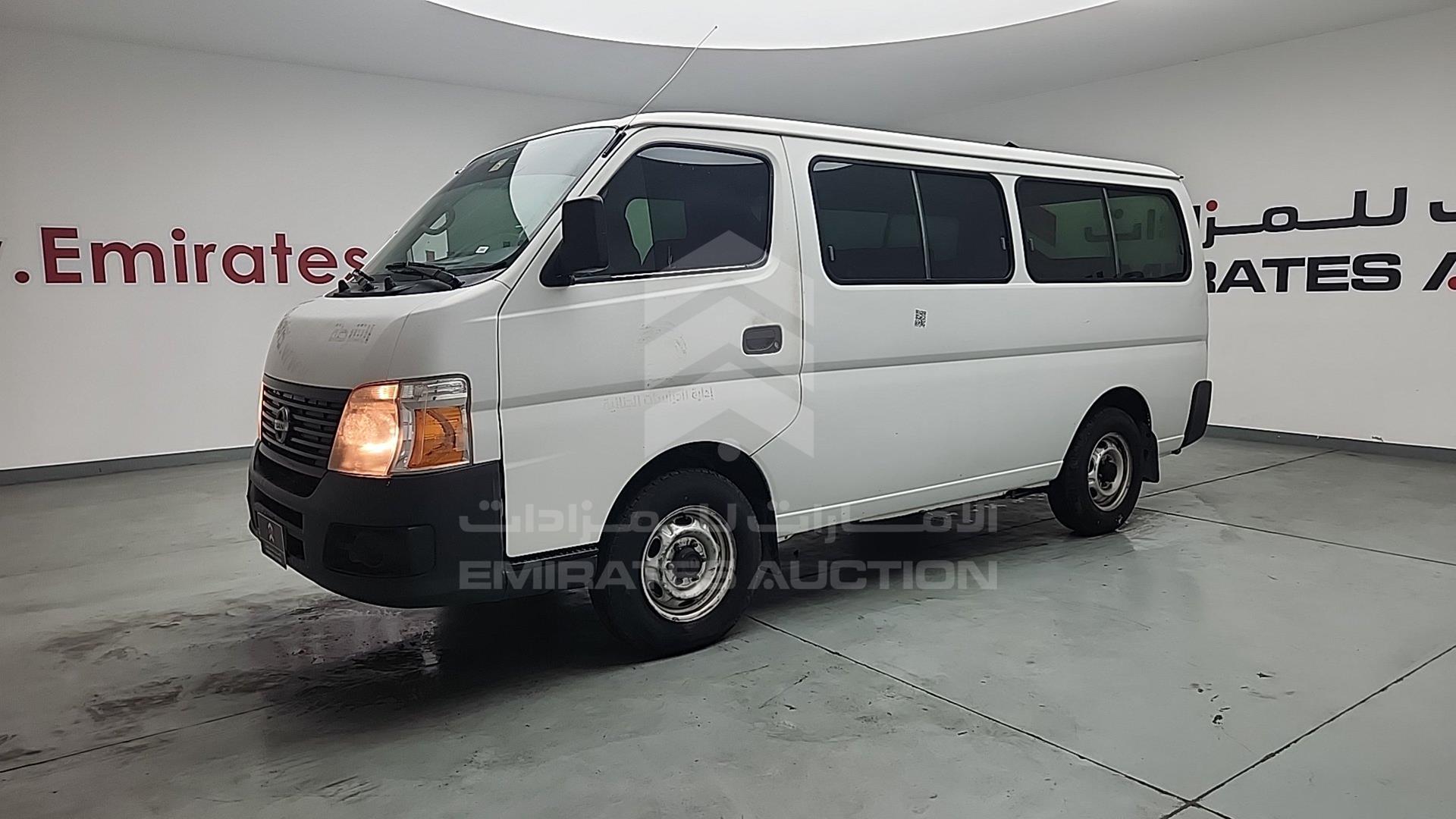 2010 NISSAN URVAN VIN: JN6AE54S8AX020534