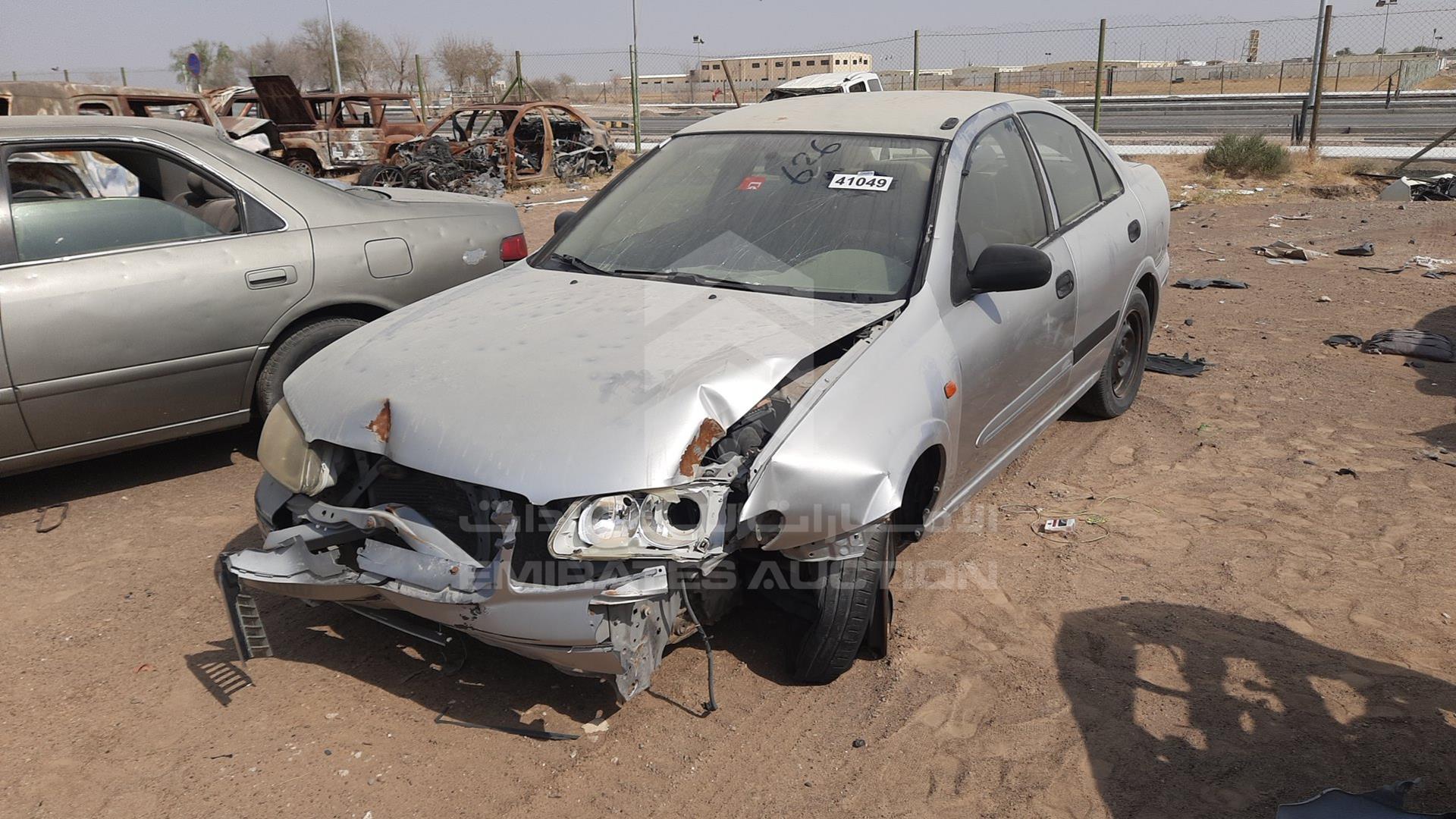 2005 NISSAN SUNNY VIN: JN1FN61CX5W503629