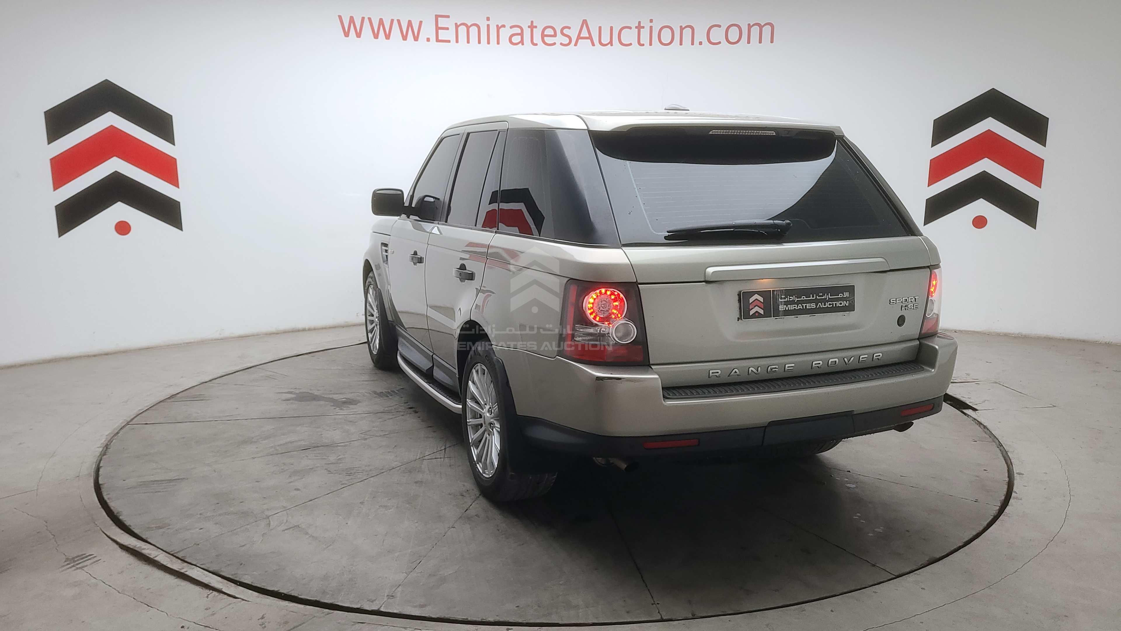 SALLSAAD4BA277810 - 2011 Range Rover Sport - #493697