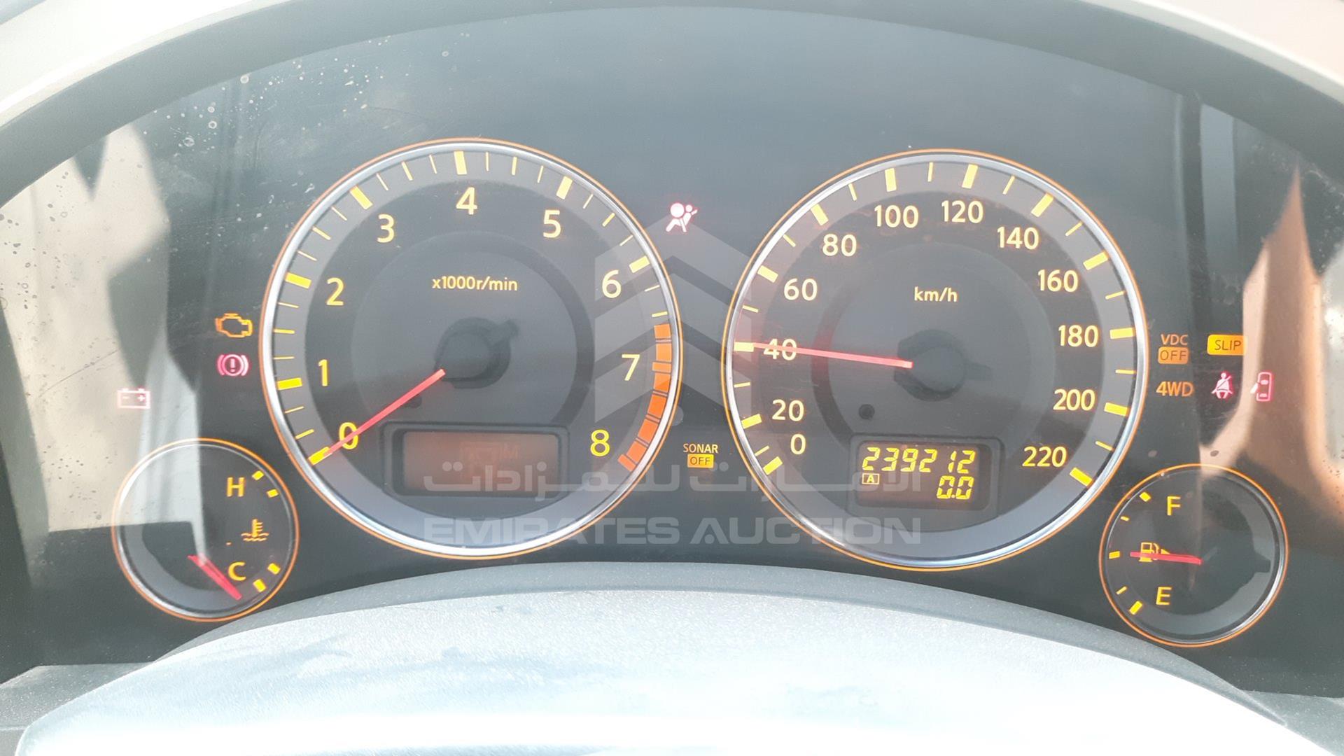 2008 INFINITI FX 35 VIN: JN8AS05Y58X017252