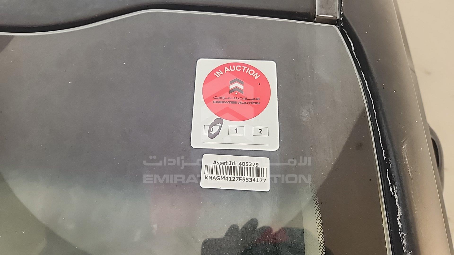 KNAGM4127F5534177 - 2015 Kia Optima - #504677