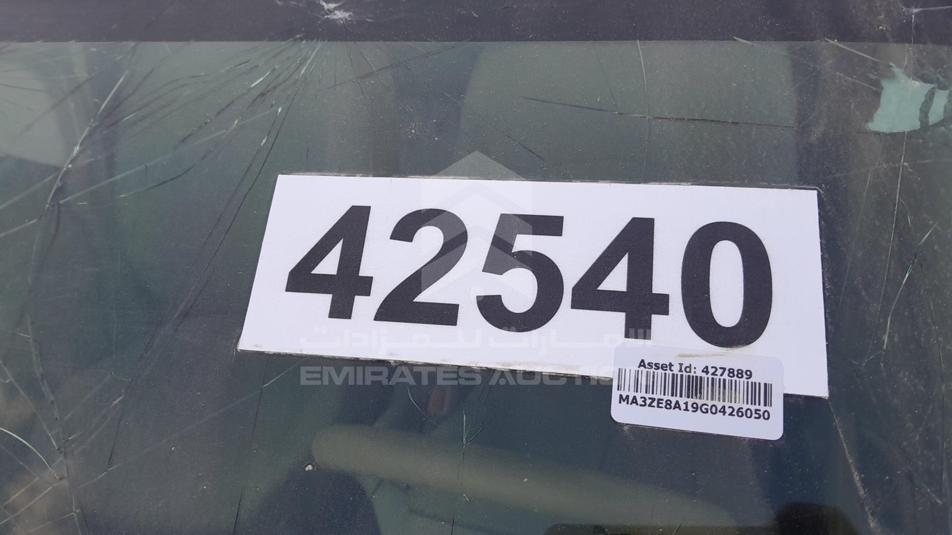 2016 SUZUKI ERTIGA VIN: MA3ZE8A19G0426050