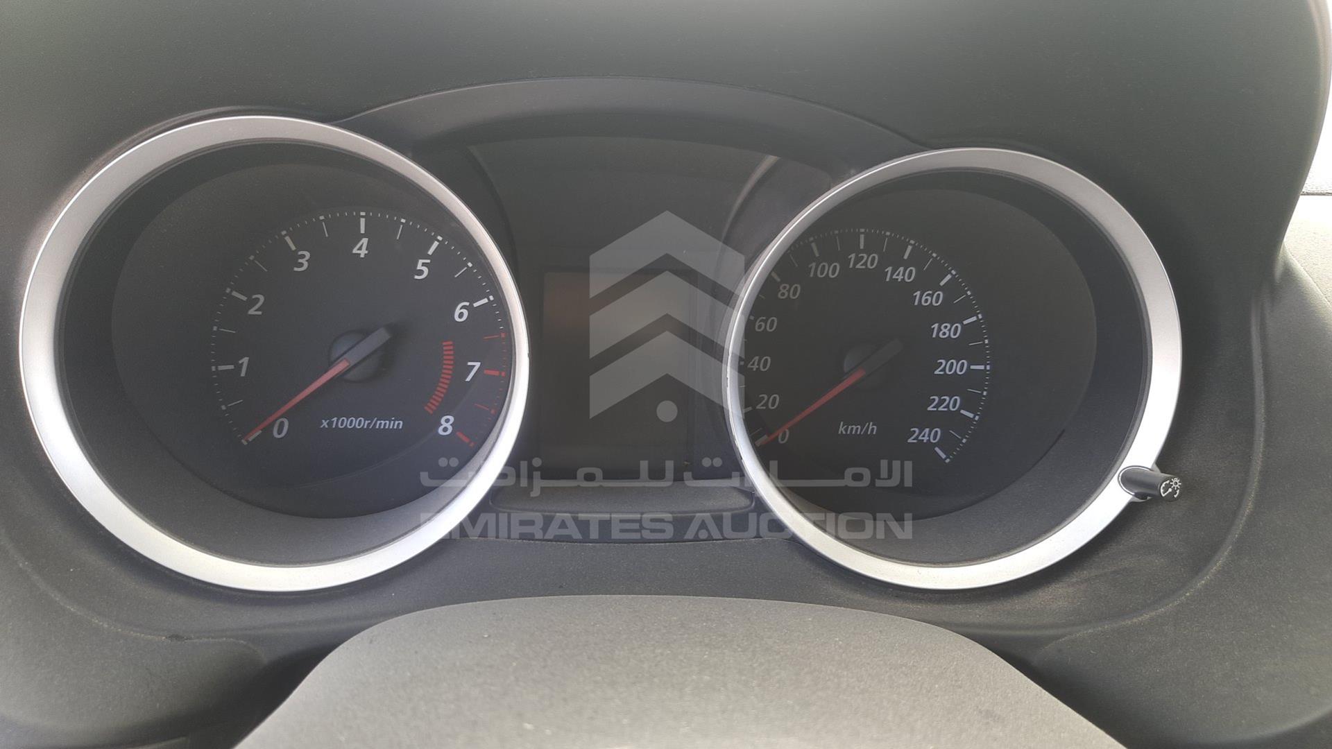 2014 MITSUBISHI LANCER VIN: RKMGS41L7EY043329