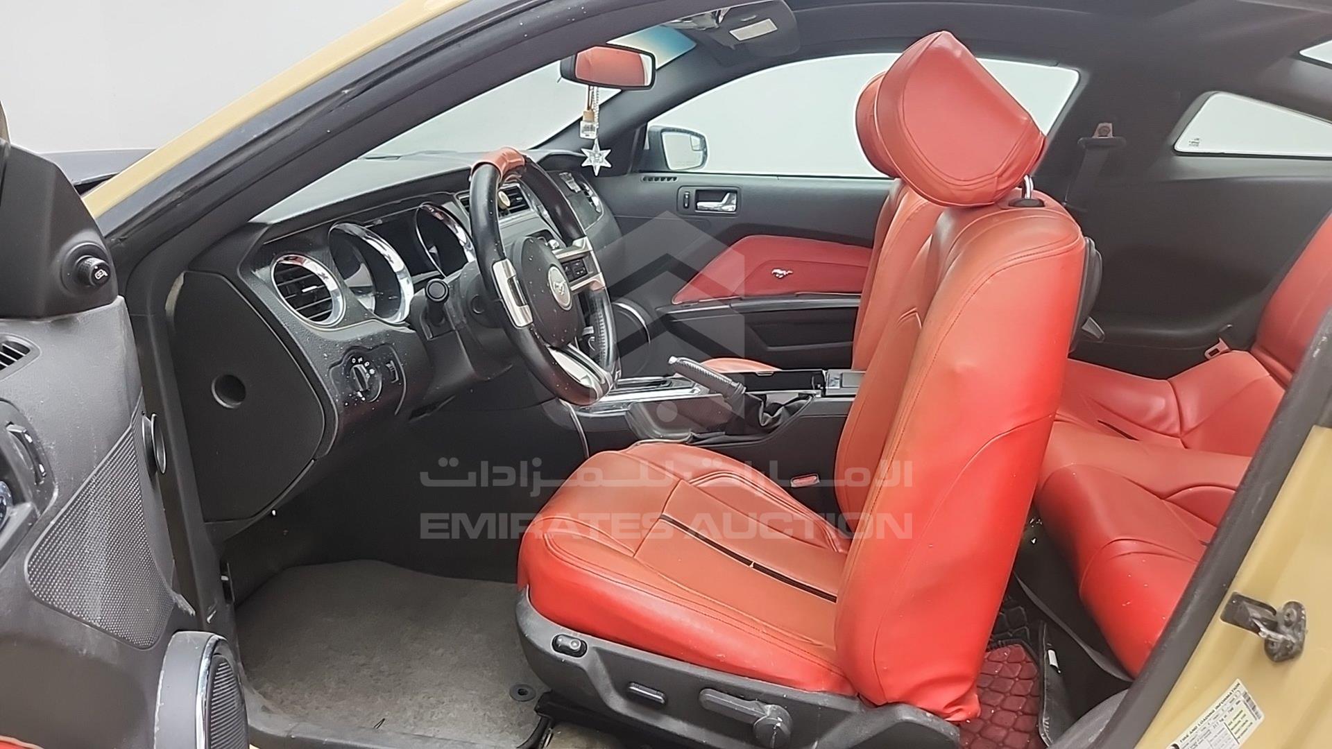 2014 FORD MUSTANG VIN: 1ZVBP8CFXE5245933