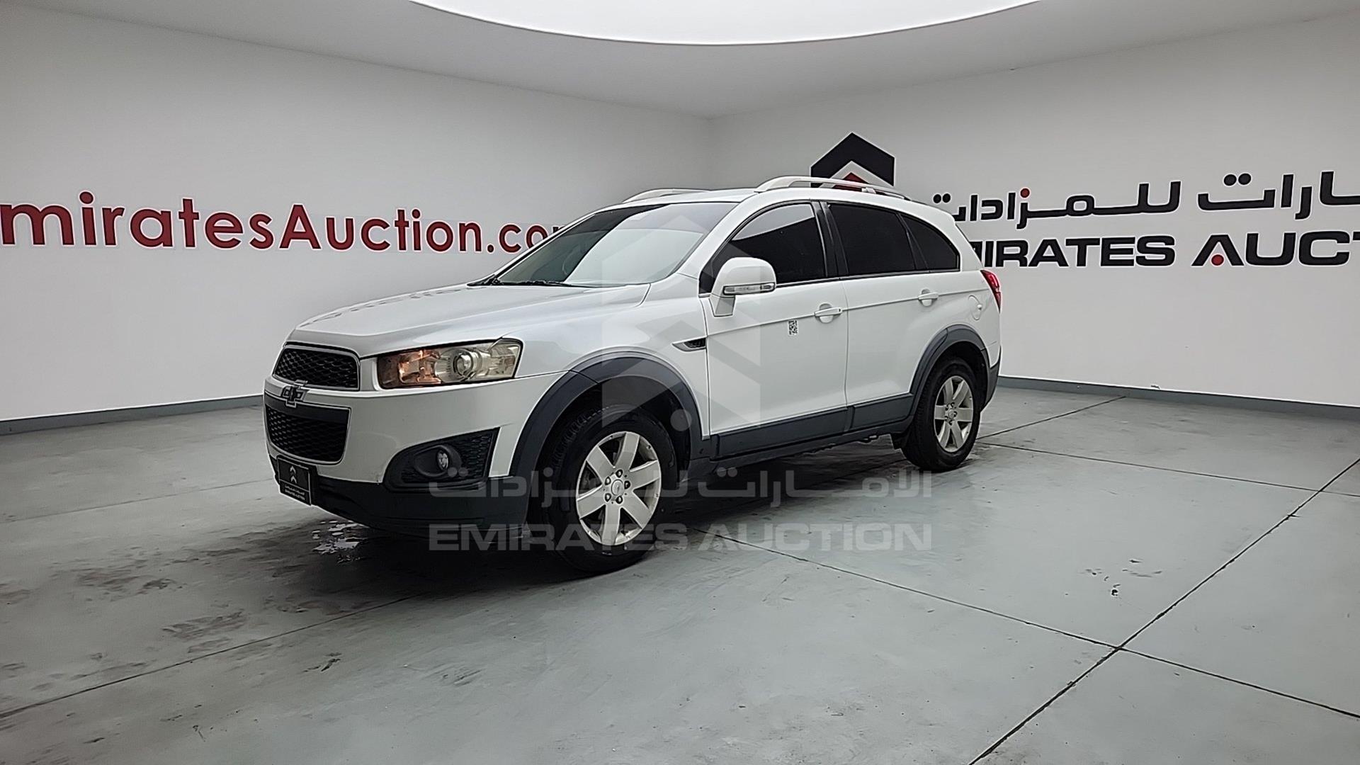 2014 CHEVROLET CAPTIVA VIN: KL1FC2EU5EB002449