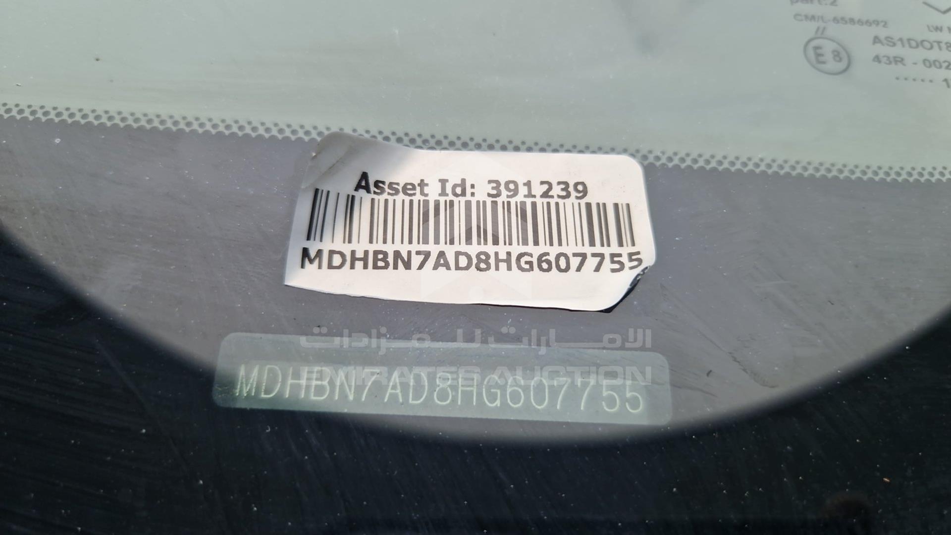 2017 NISSAN SUNNY VIN: MDHBN7AD8HG607755
